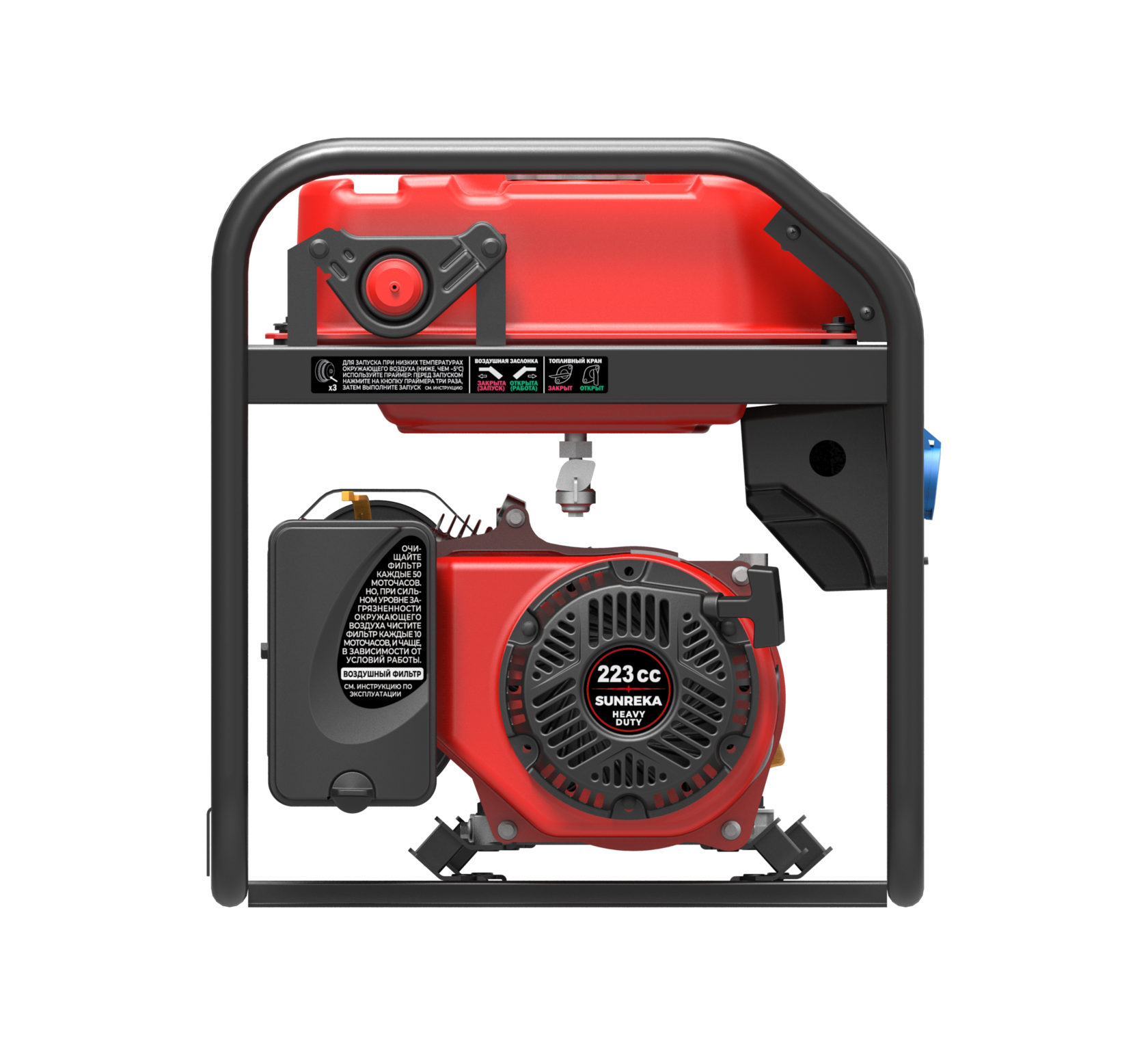 Бензиновый генератор Sunreka G3500X