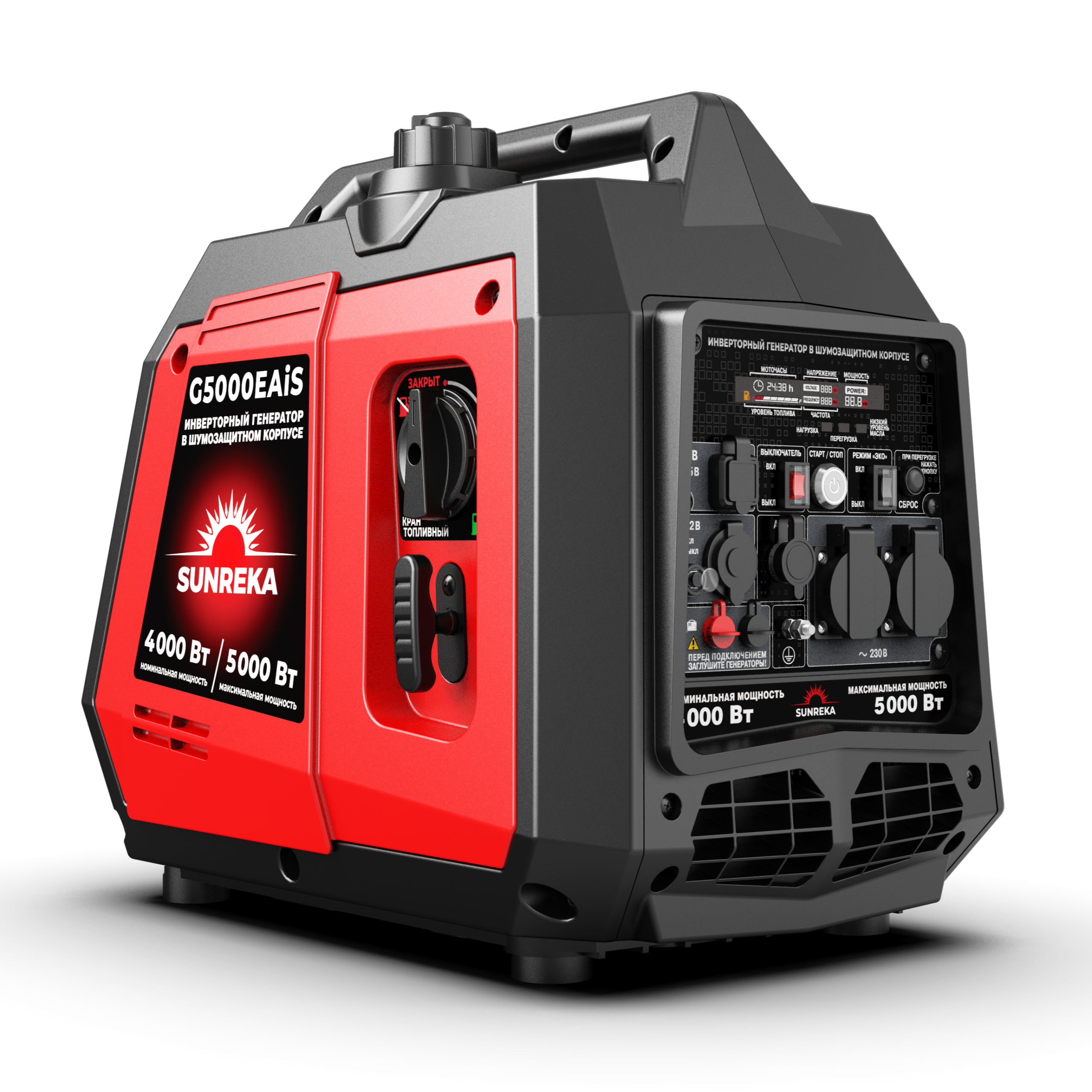 Бензиновый генератор Sunreka G5000EAIS