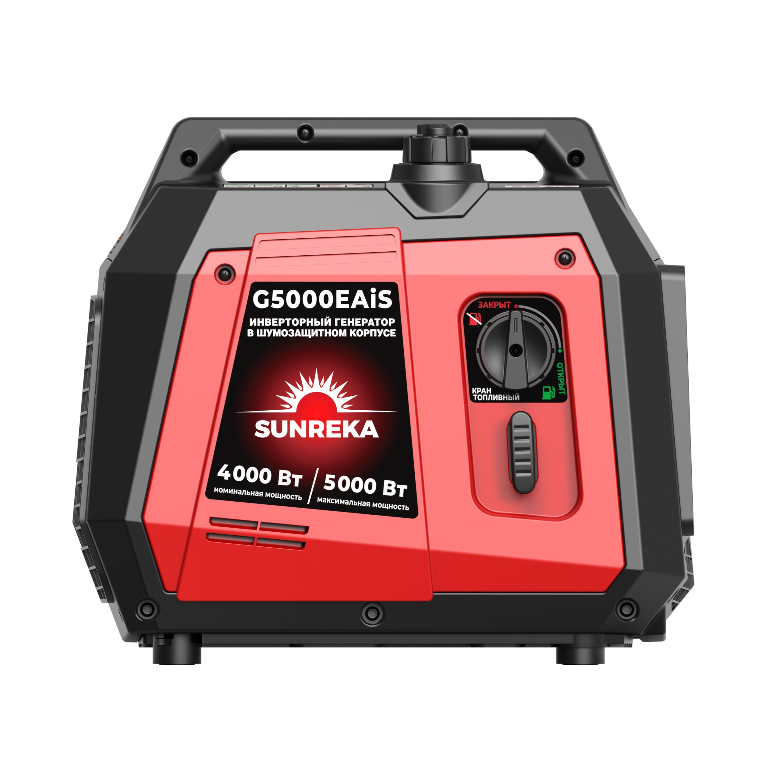Бензиновый генератор Sunreka G5000EAIS с автозапуском АВР
