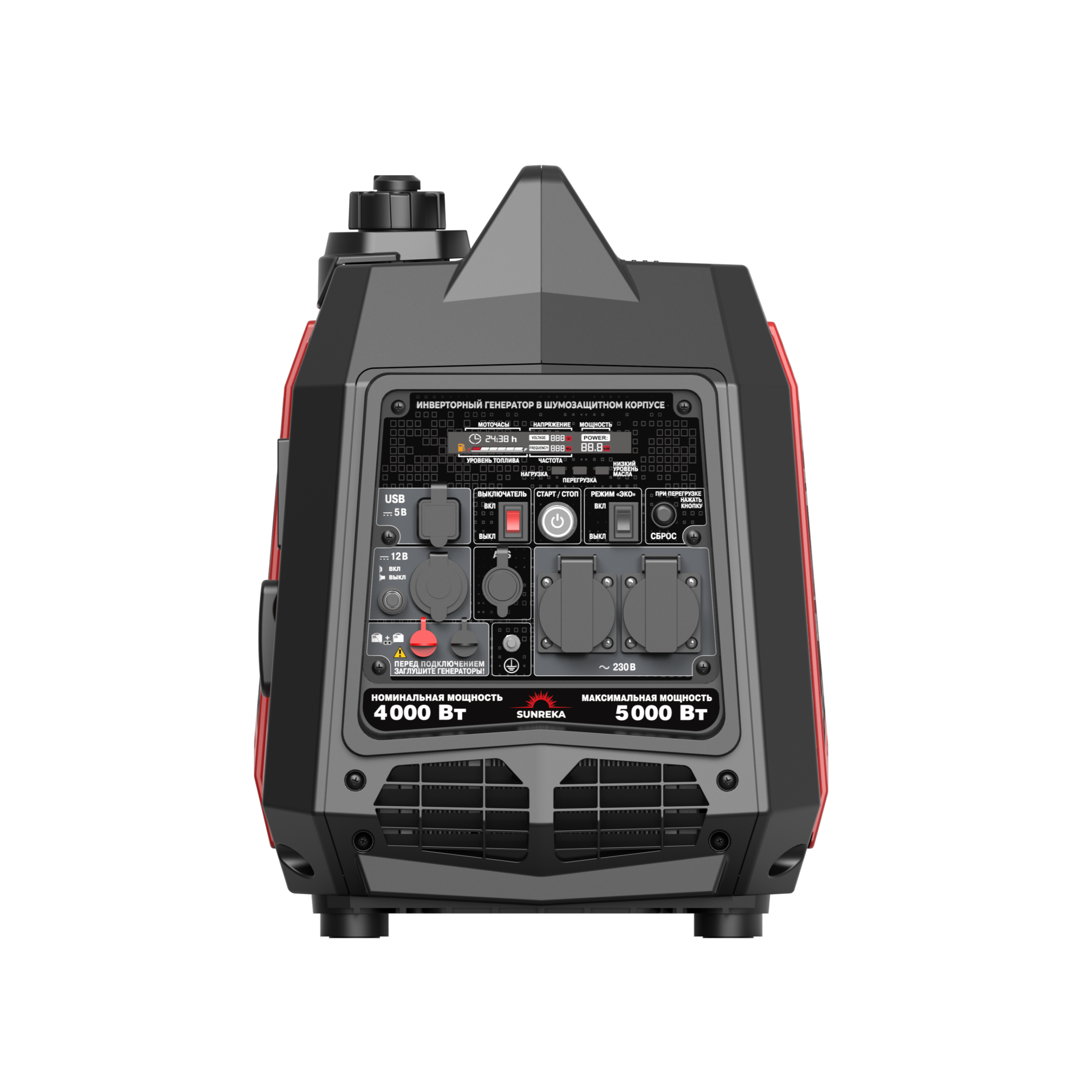 Бензиновый генератор Sunreka G5000EAIS с автозапуском АВР