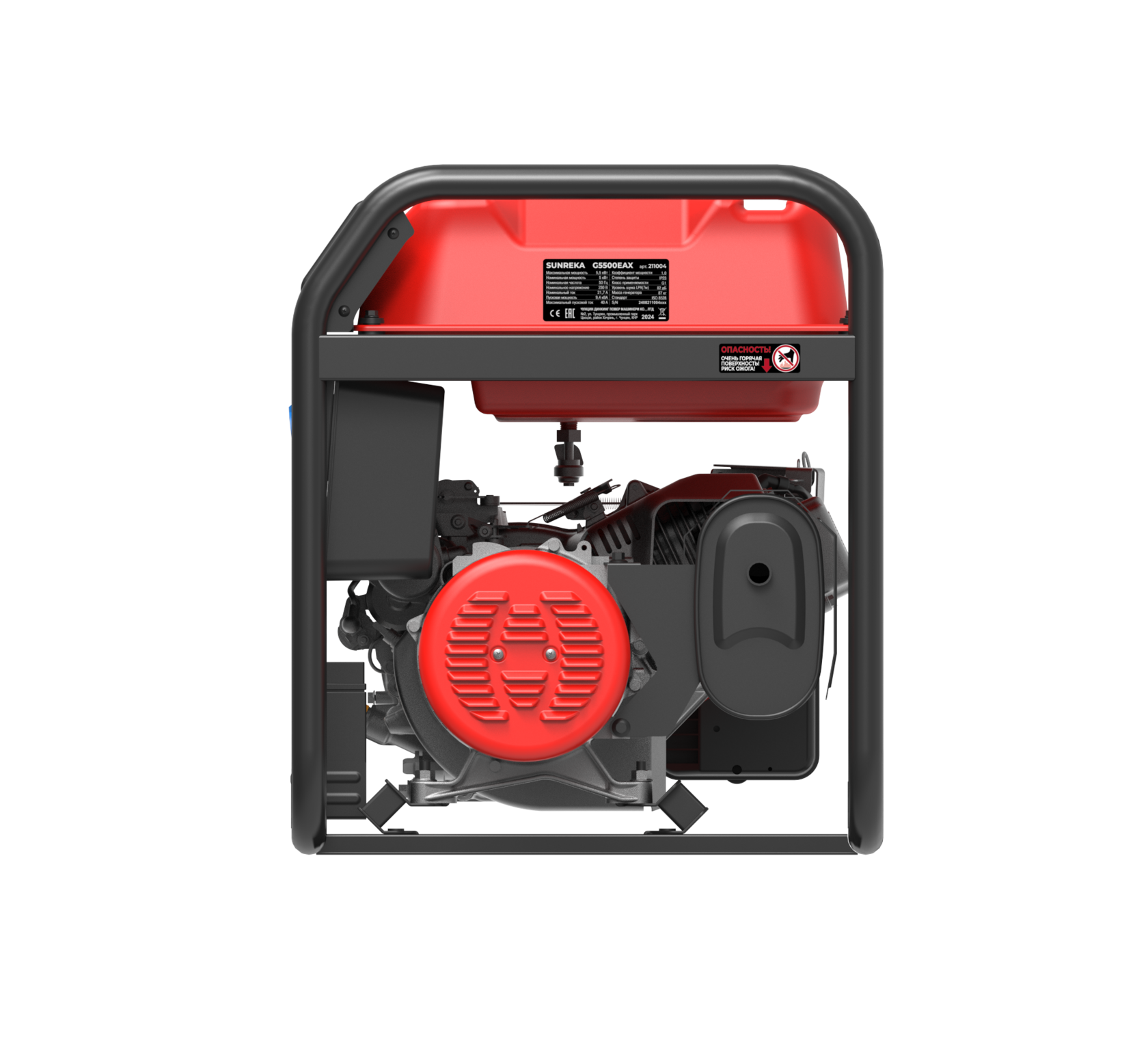 Бензиновый генератор Sunreka G5500EAX