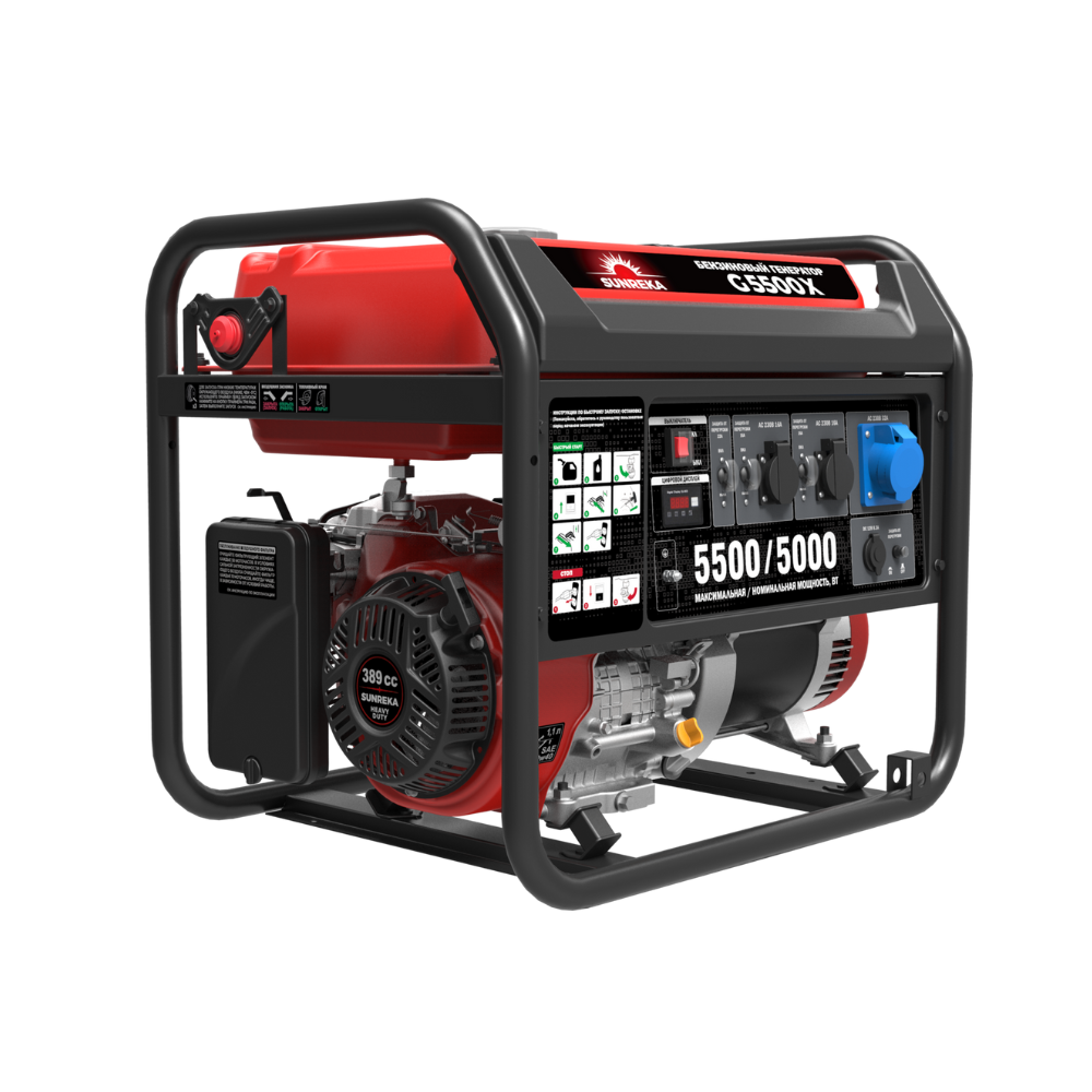 Бензиновый генератор Sunreka G5500X с автозапуском АВР