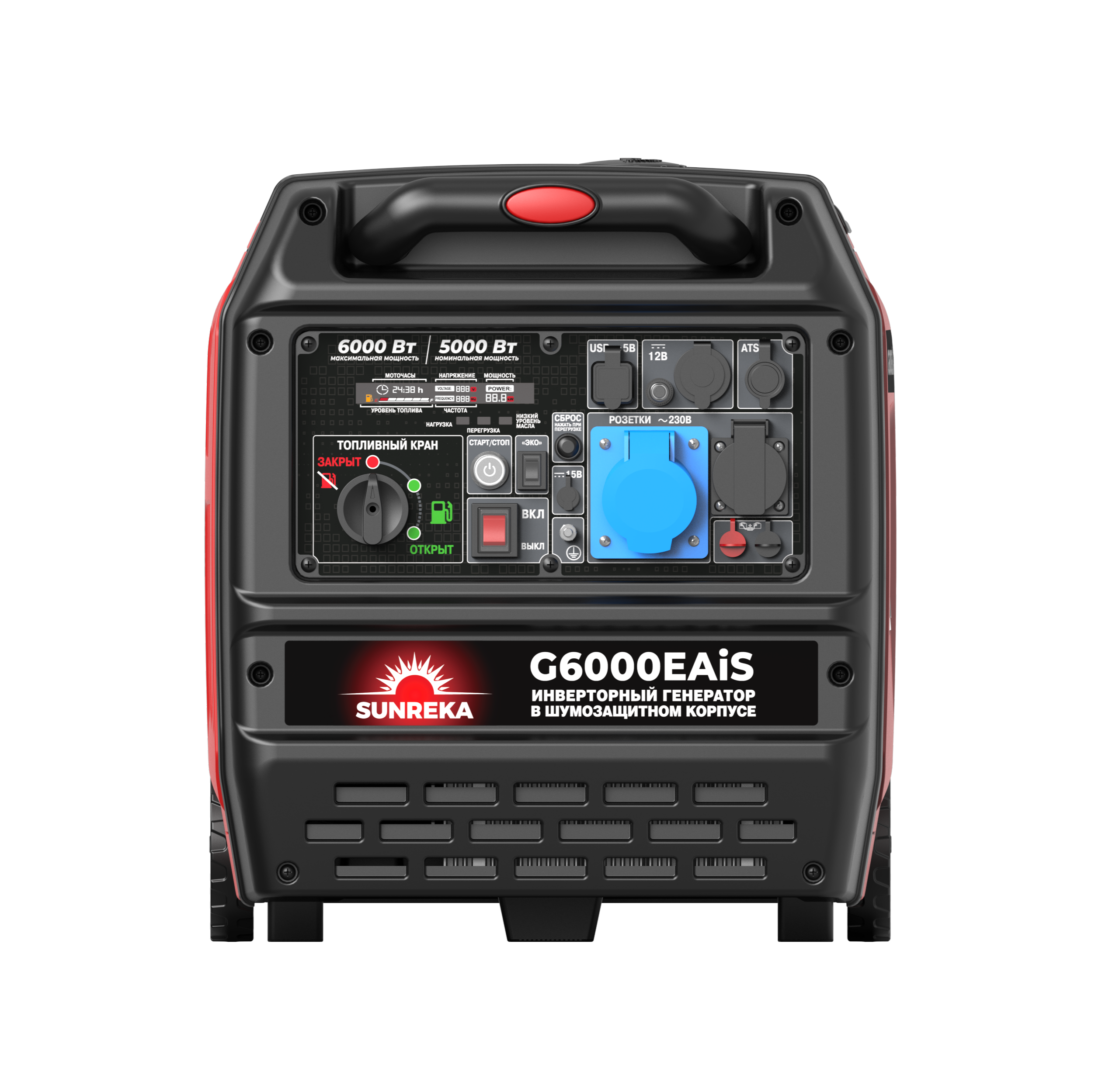 Бензиновый генератор Sunreka G6000EAIS с автозапуском АВР