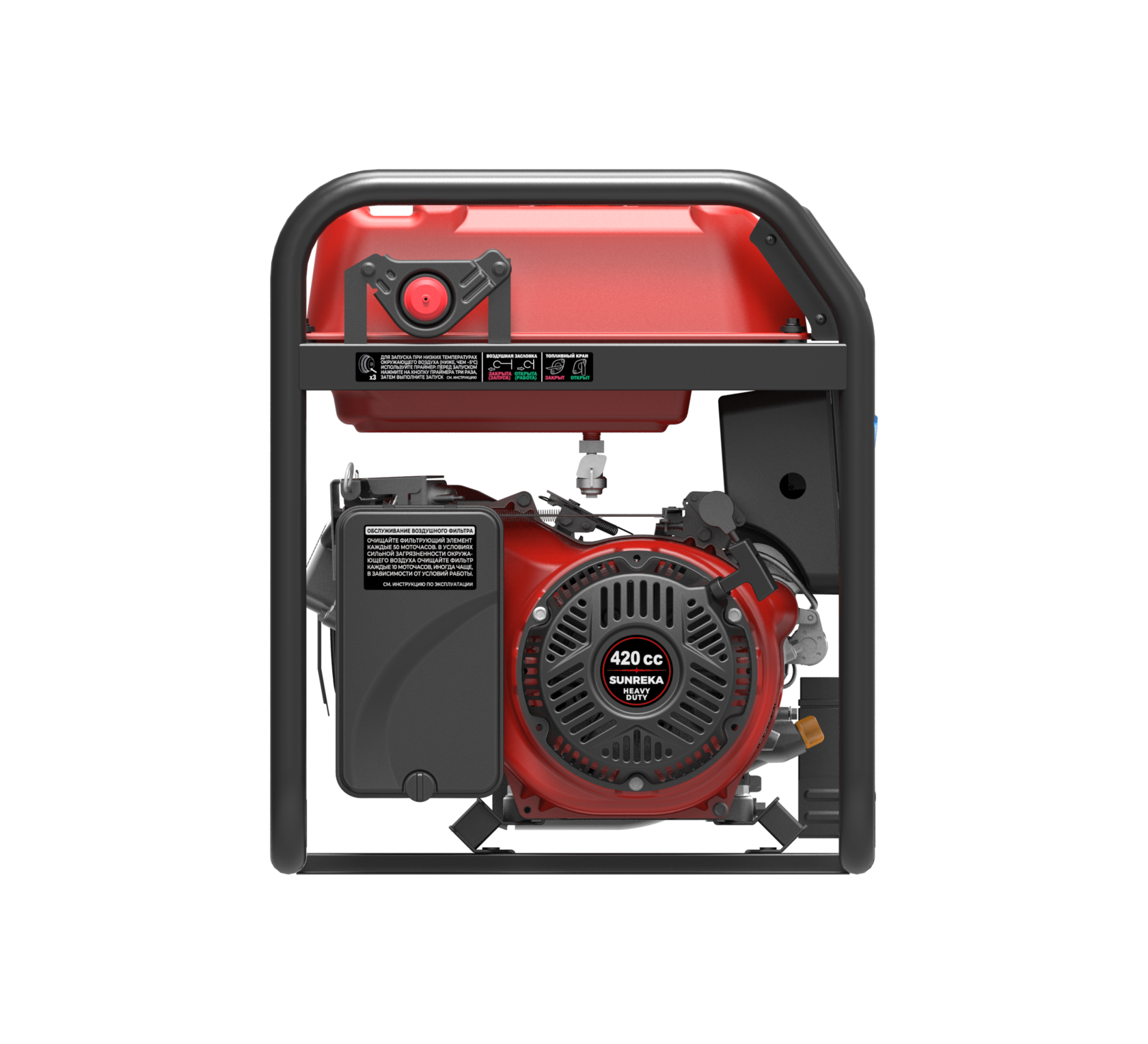 Бензиновый генератор Sunreka G6500EAX