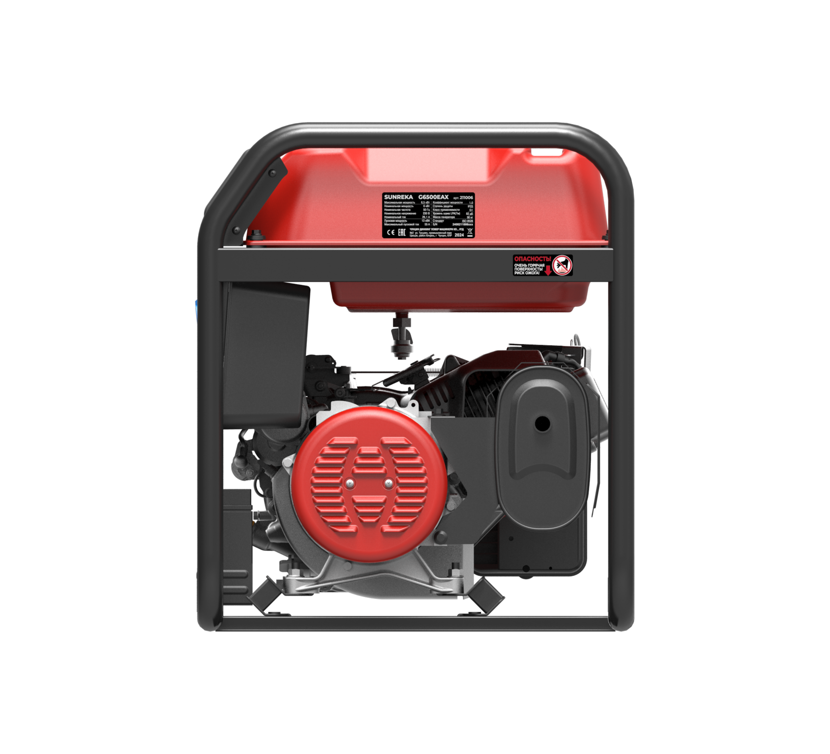 Бензиновый генератор Sunreka G6500EAX