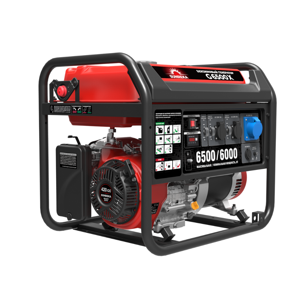 Бензиновый генератор Sunreka G6500X