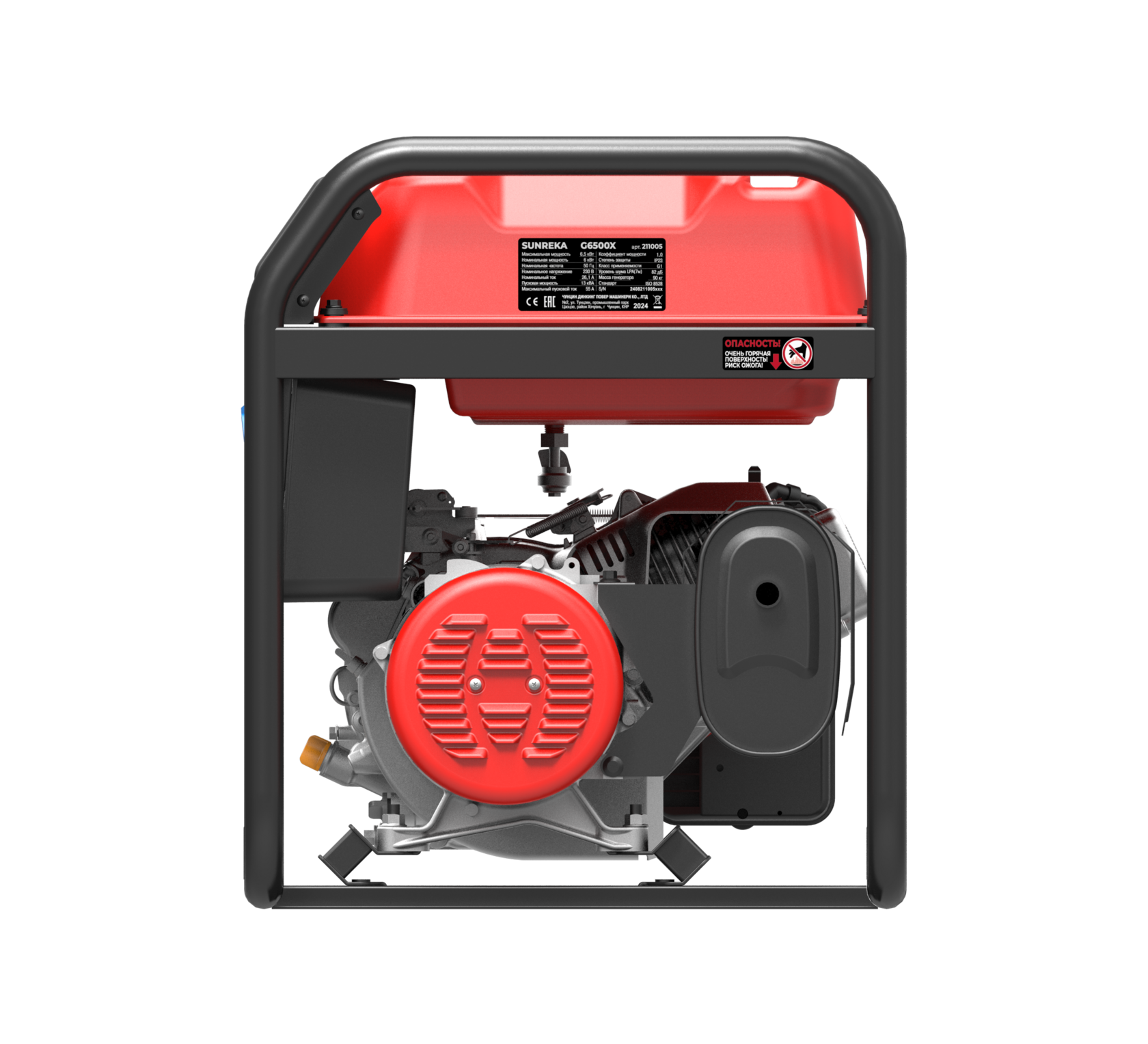 Бензиновый генератор Sunreka G6500X