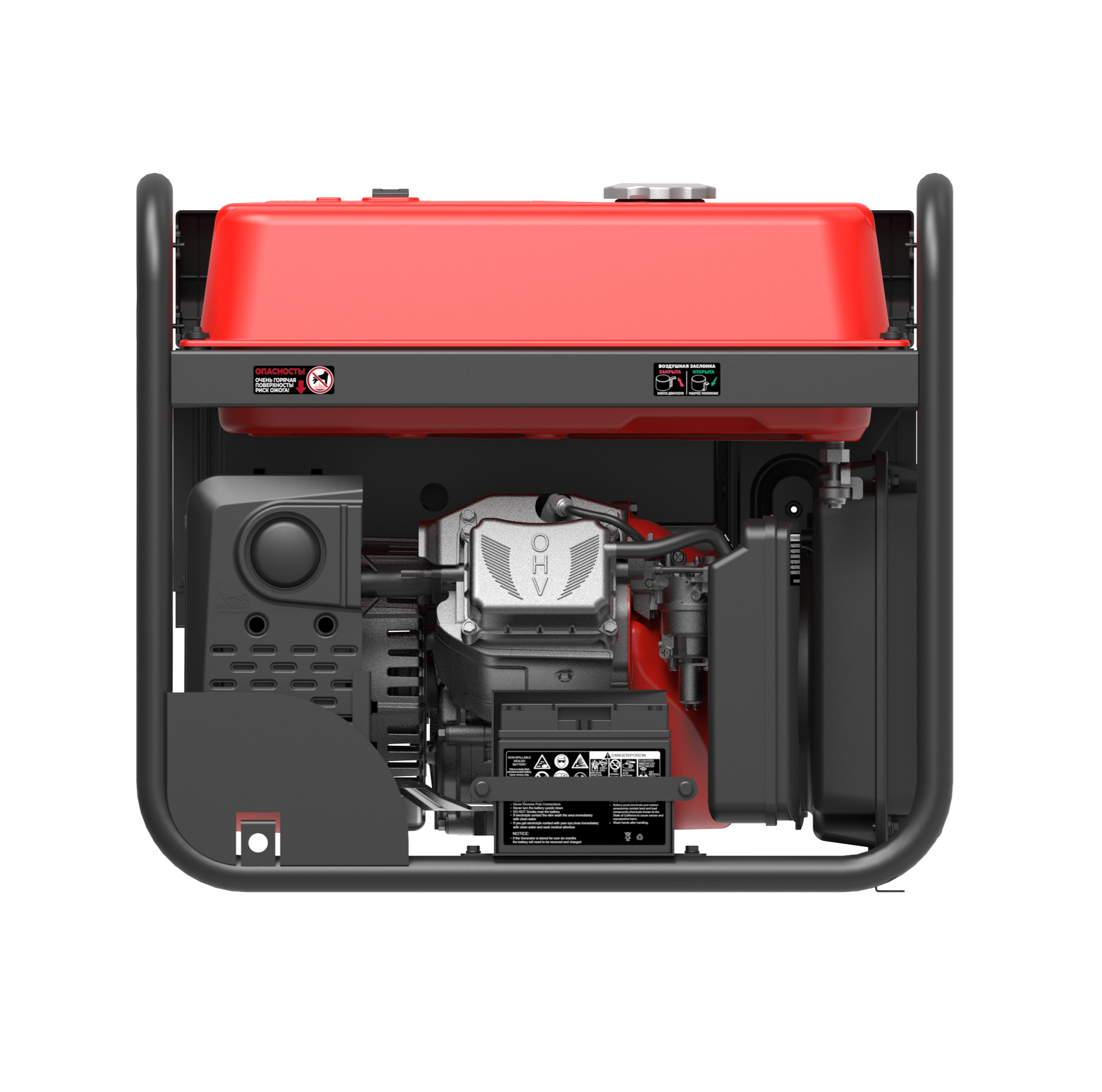 Бензиновый генератор Sunreka G7500EAI