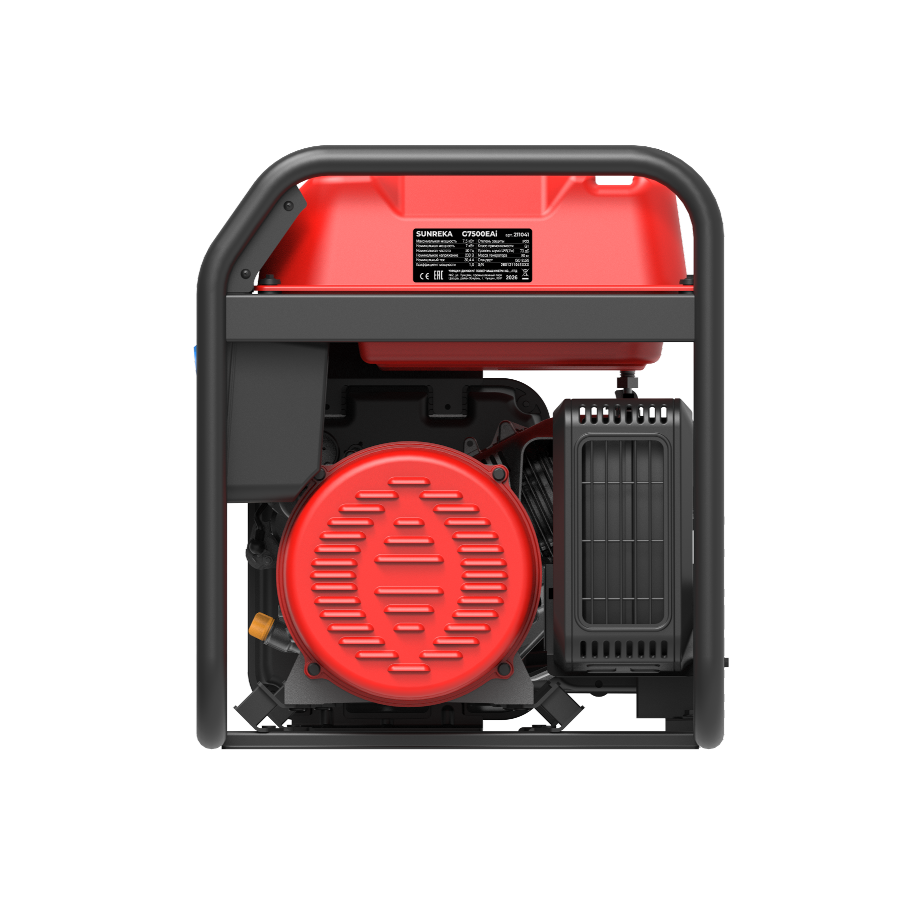 Бензиновый генератор Sunreka G7500EAI