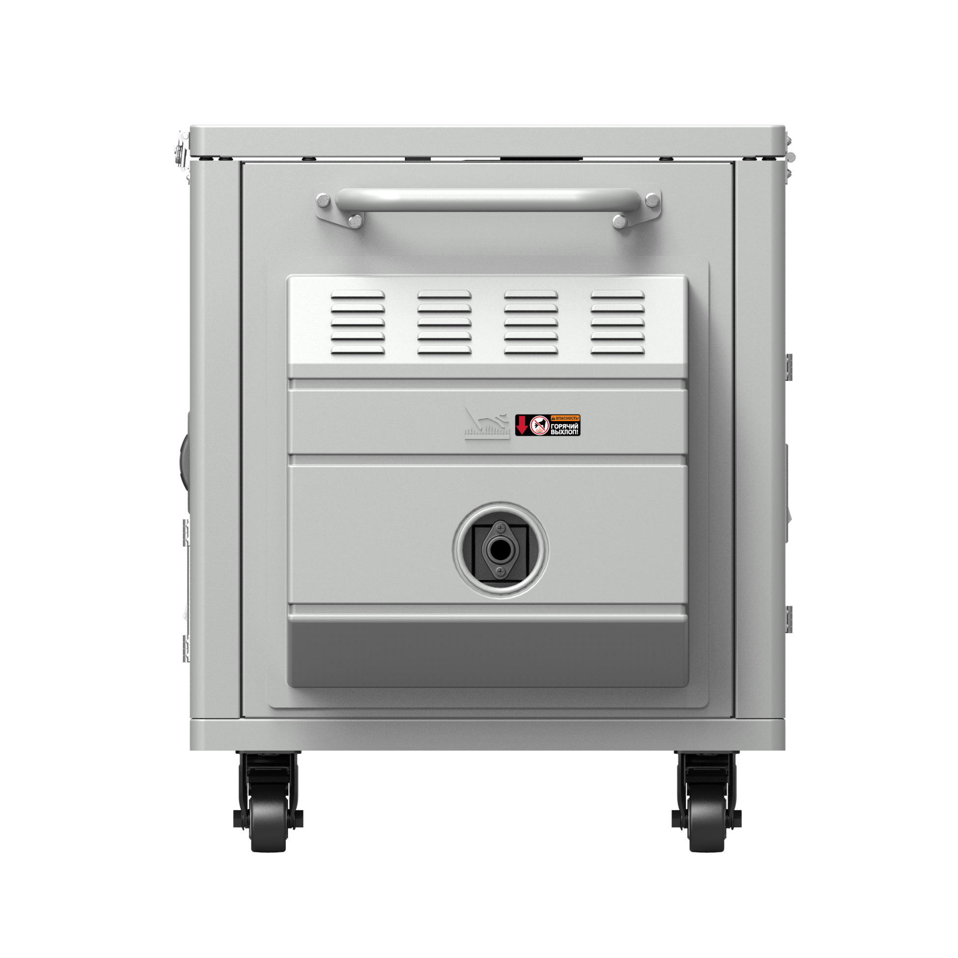 Бензиновый генератор Sunreka G7500EAISM