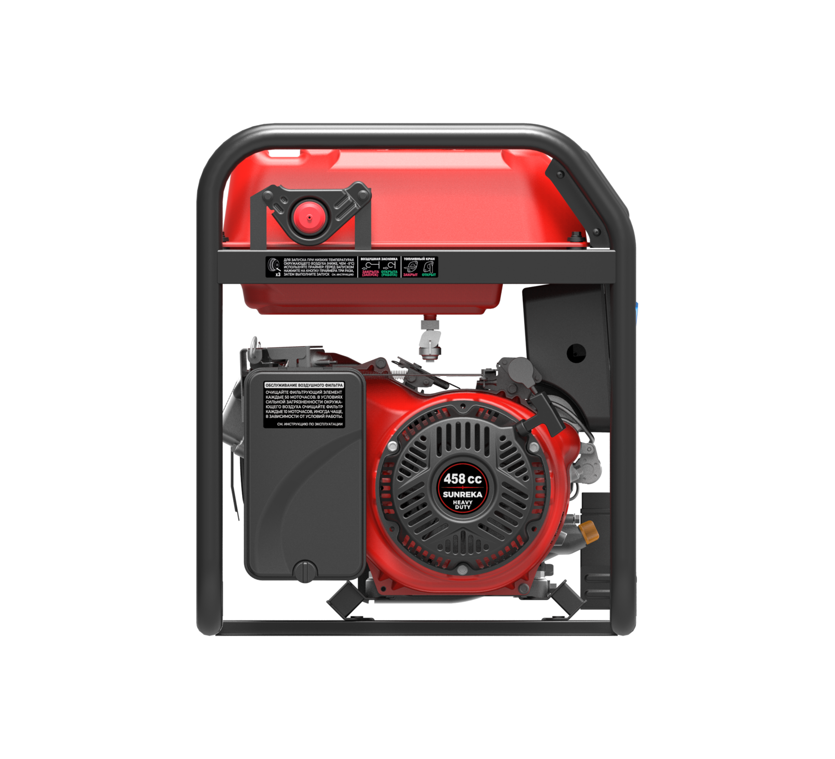 Бензиновый генератор Sunreka G7500EAX