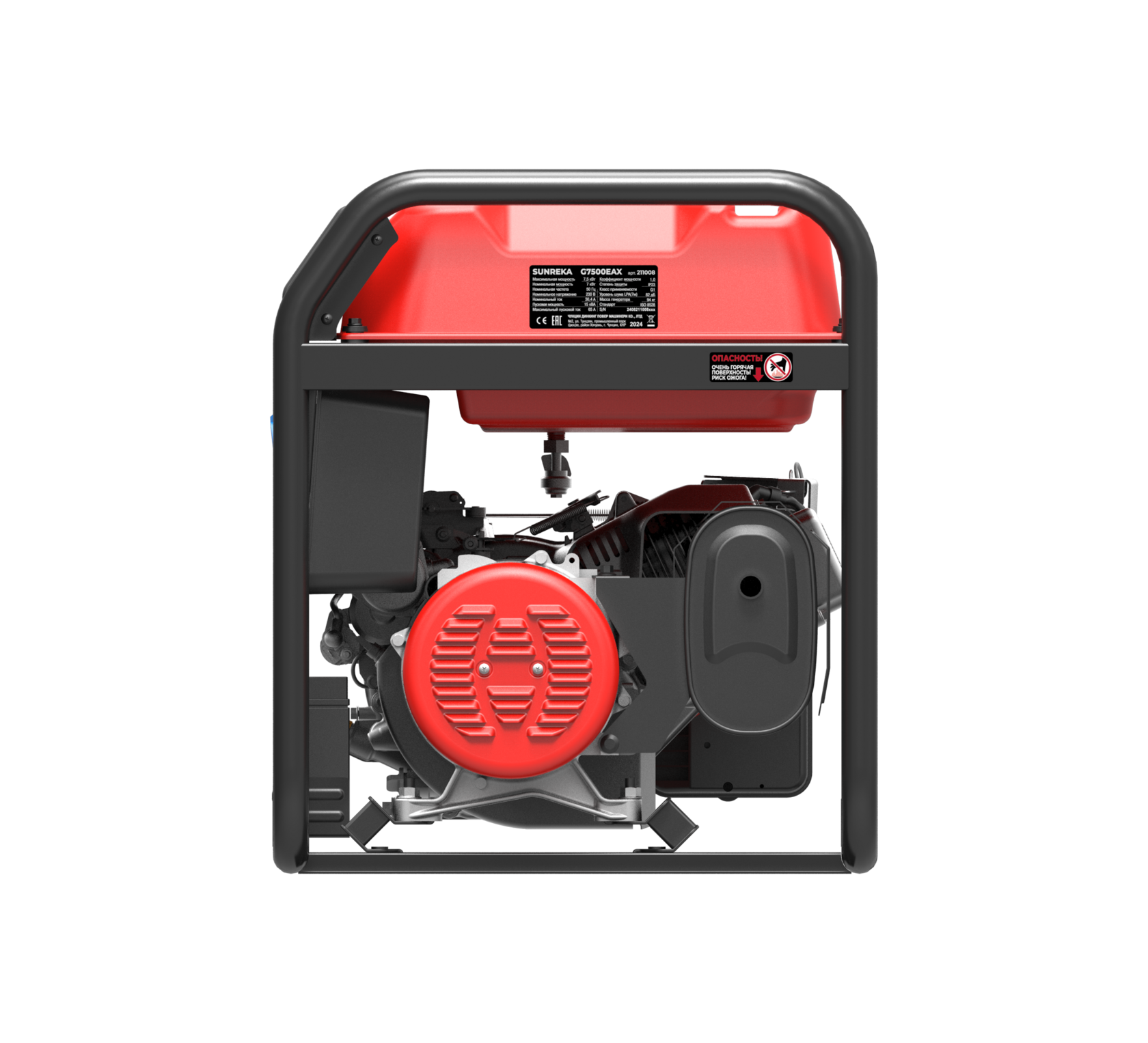 Бензиновый генератор Sunreka G7500EAX