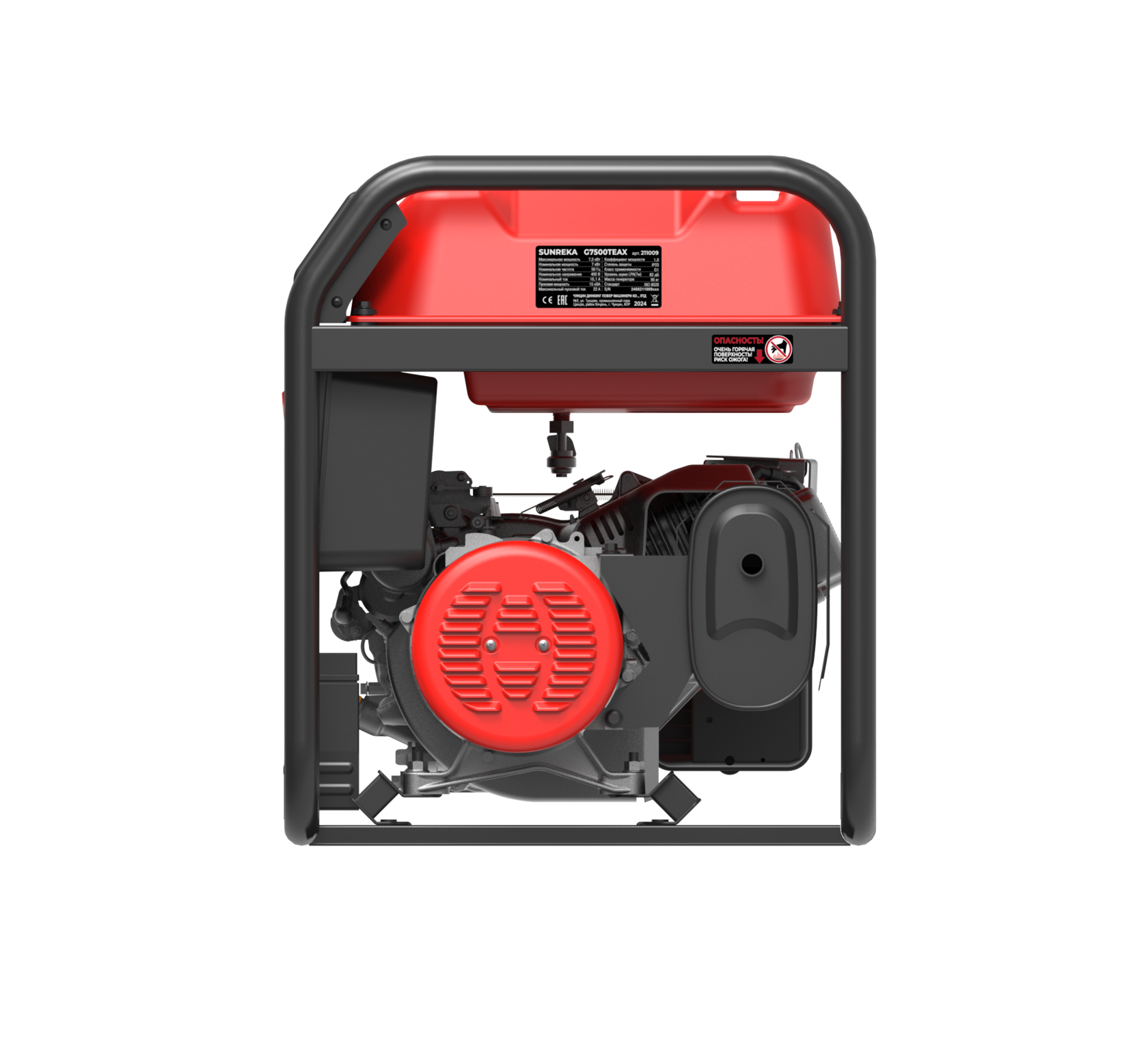 Бензиновый генератор Sunreka G7500TEAX