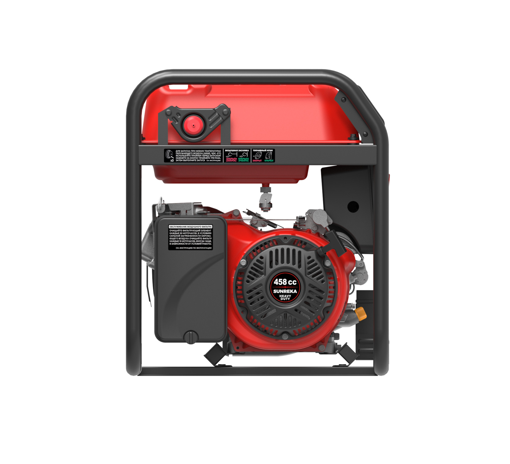 Бензиновый генератор Sunreka G7500TEAX