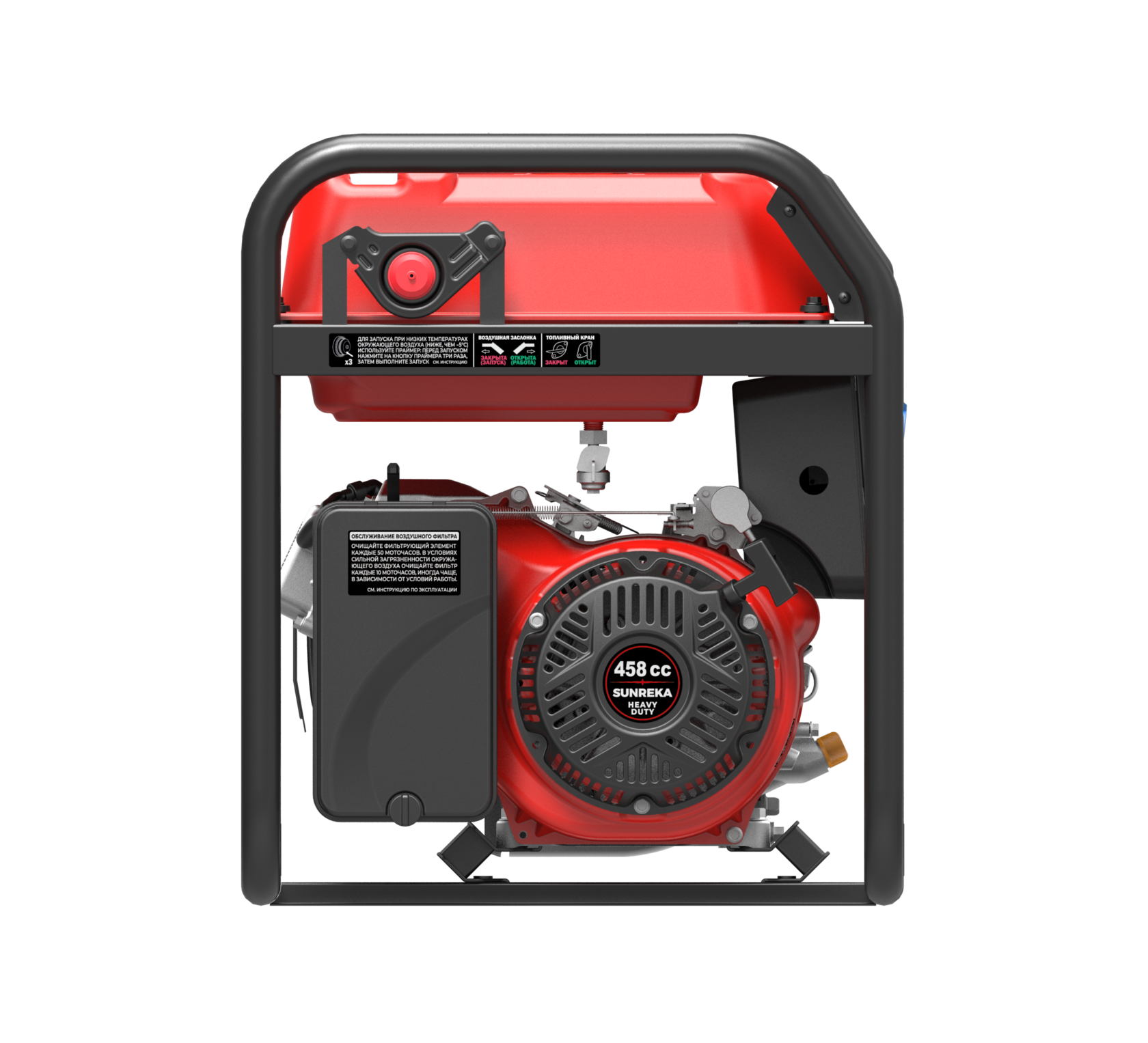 Бензиновый генератор Sunreka G7500X
