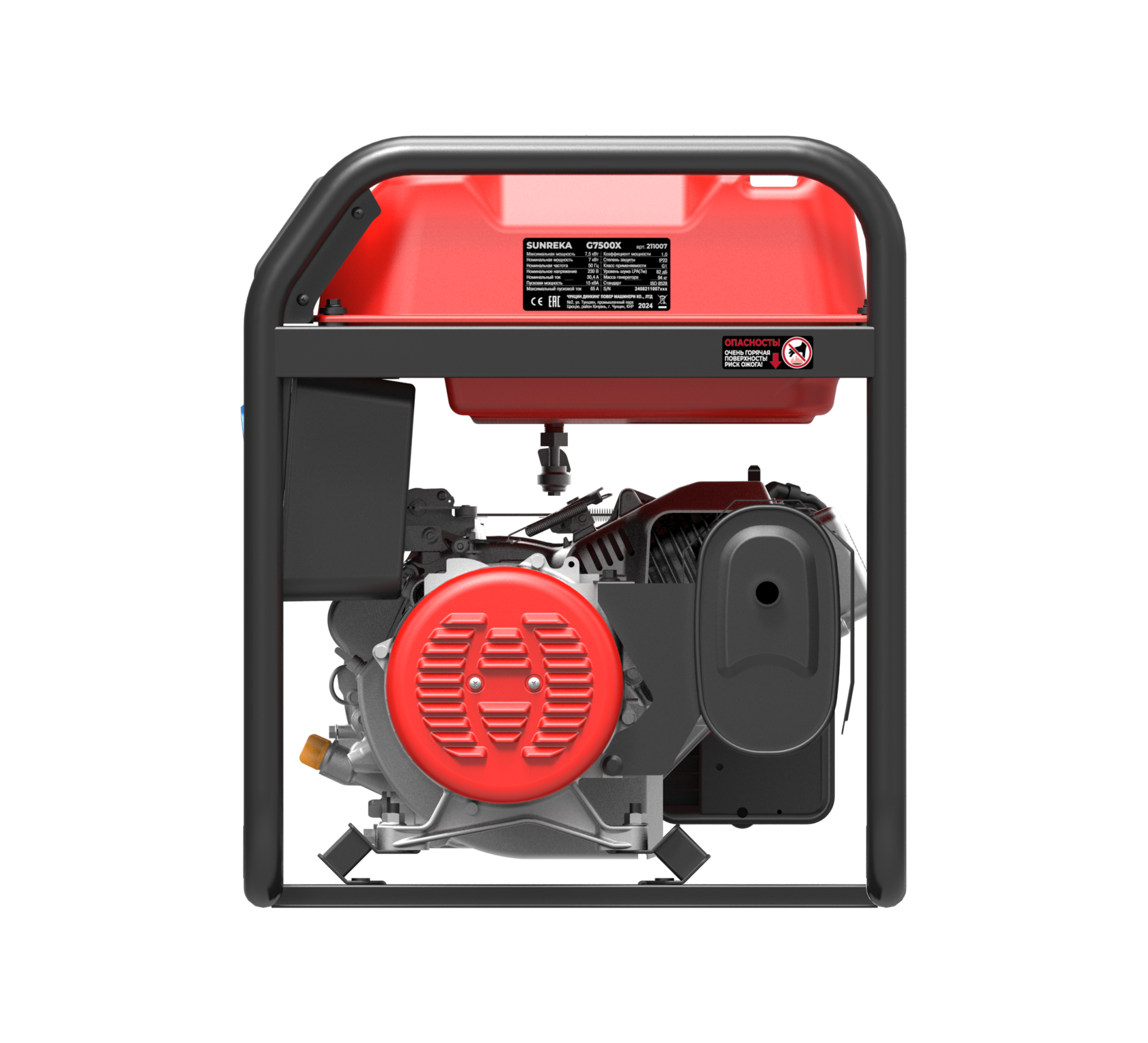 Бензиновый генератор Sunreka G7500X