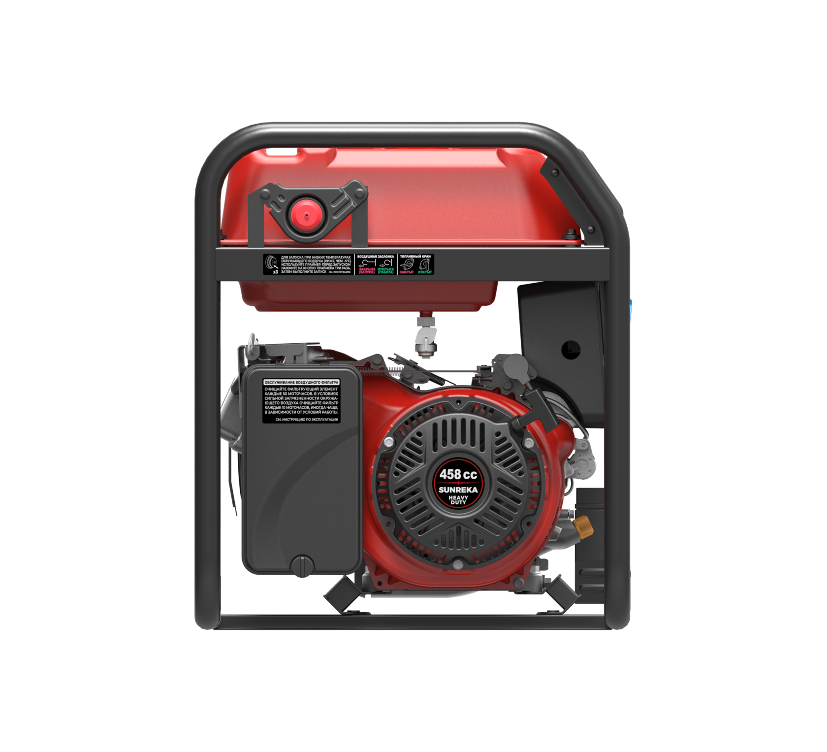 Бензиновый генератор Sunreka G8500EAX с автозапуском АВР