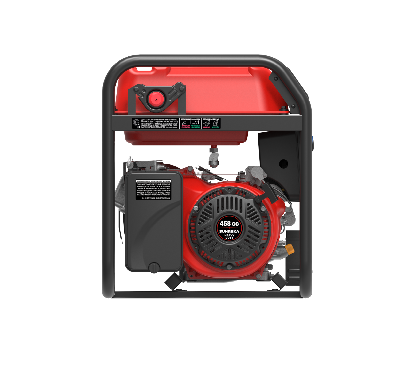 Бензиновый генератор Sunreka G8500TFEAX