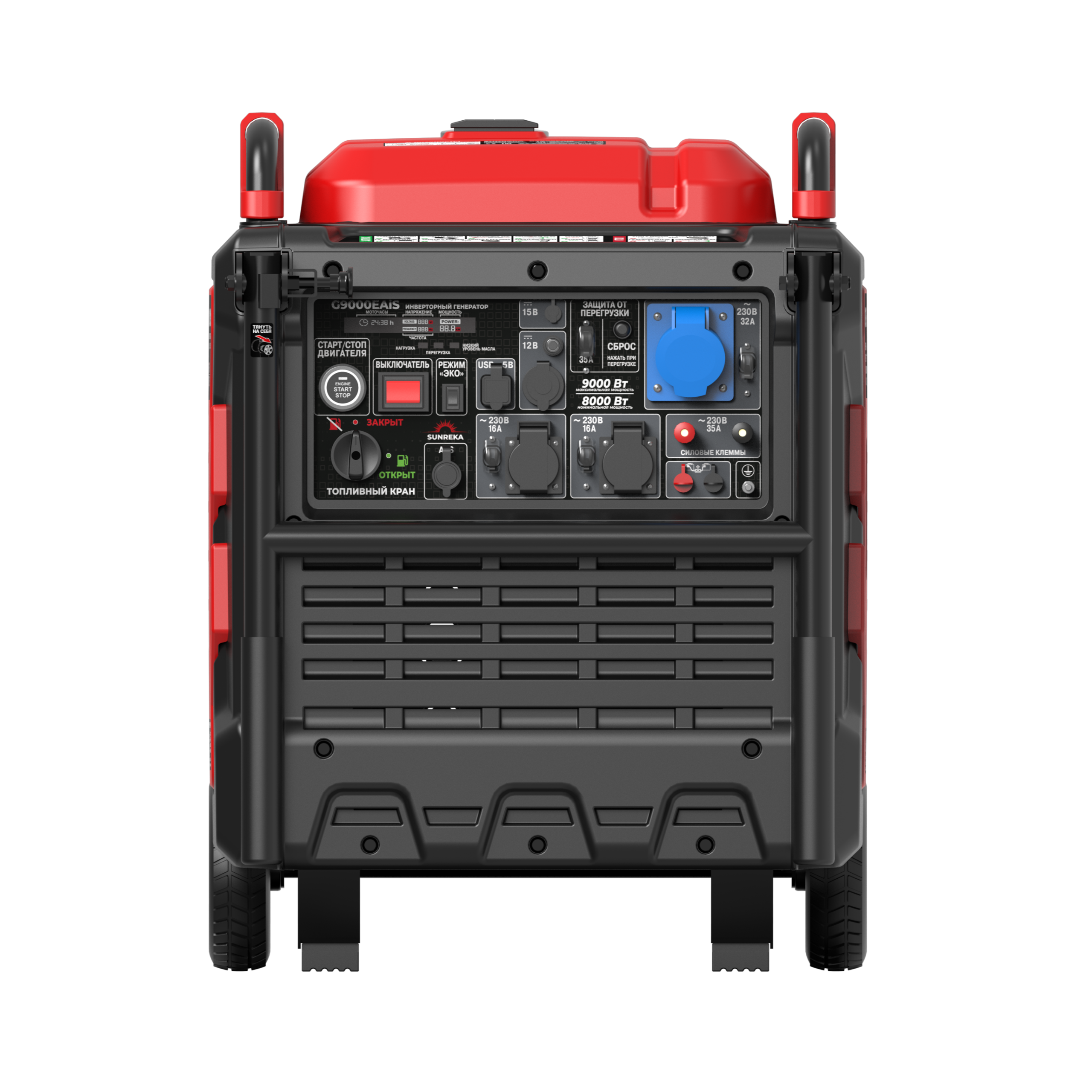Бензиновый генератор Sunreka G9000EAIS