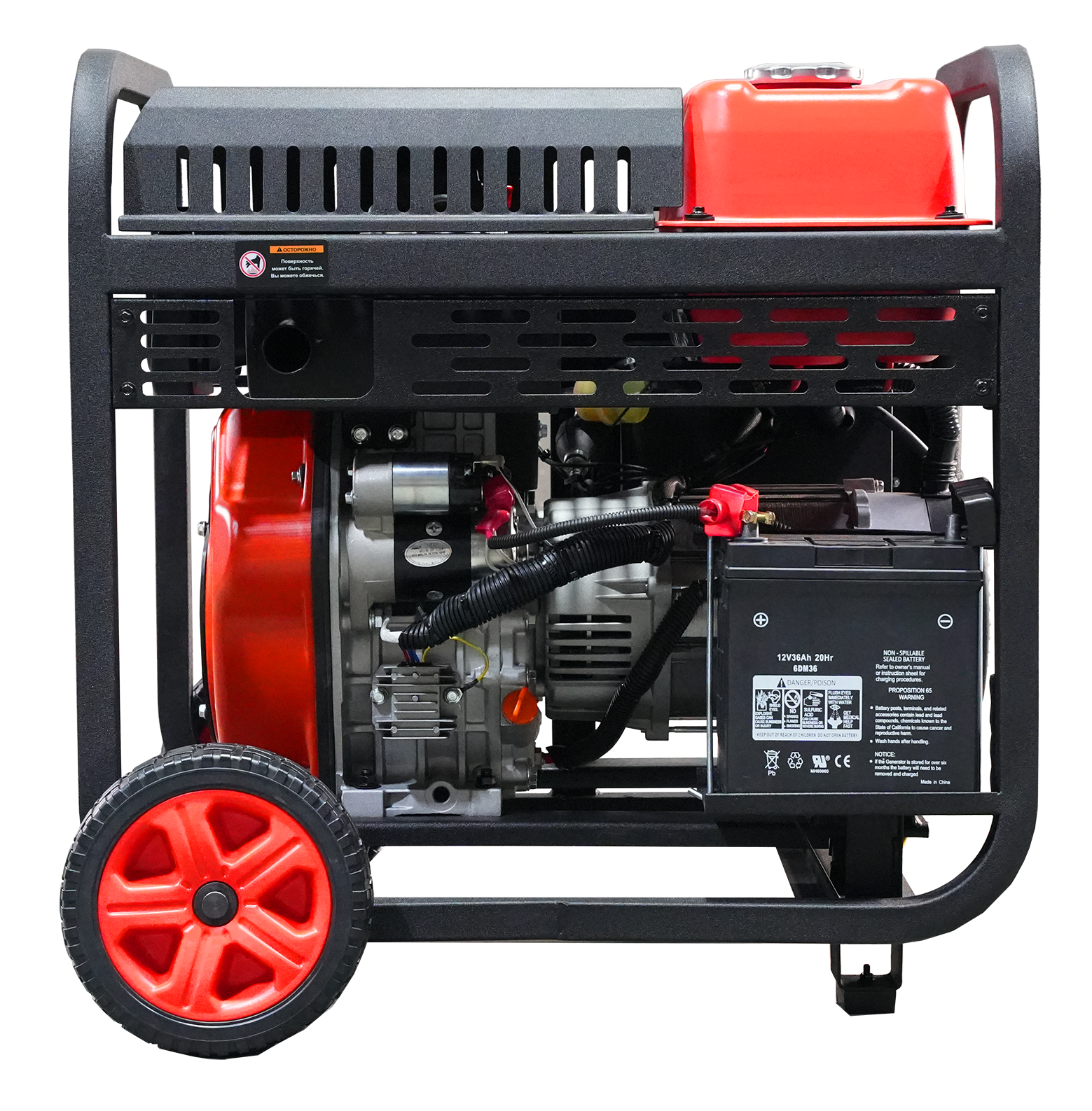 Дизельный генератор A-iPower AD7500TFEA с автозапуском АВР