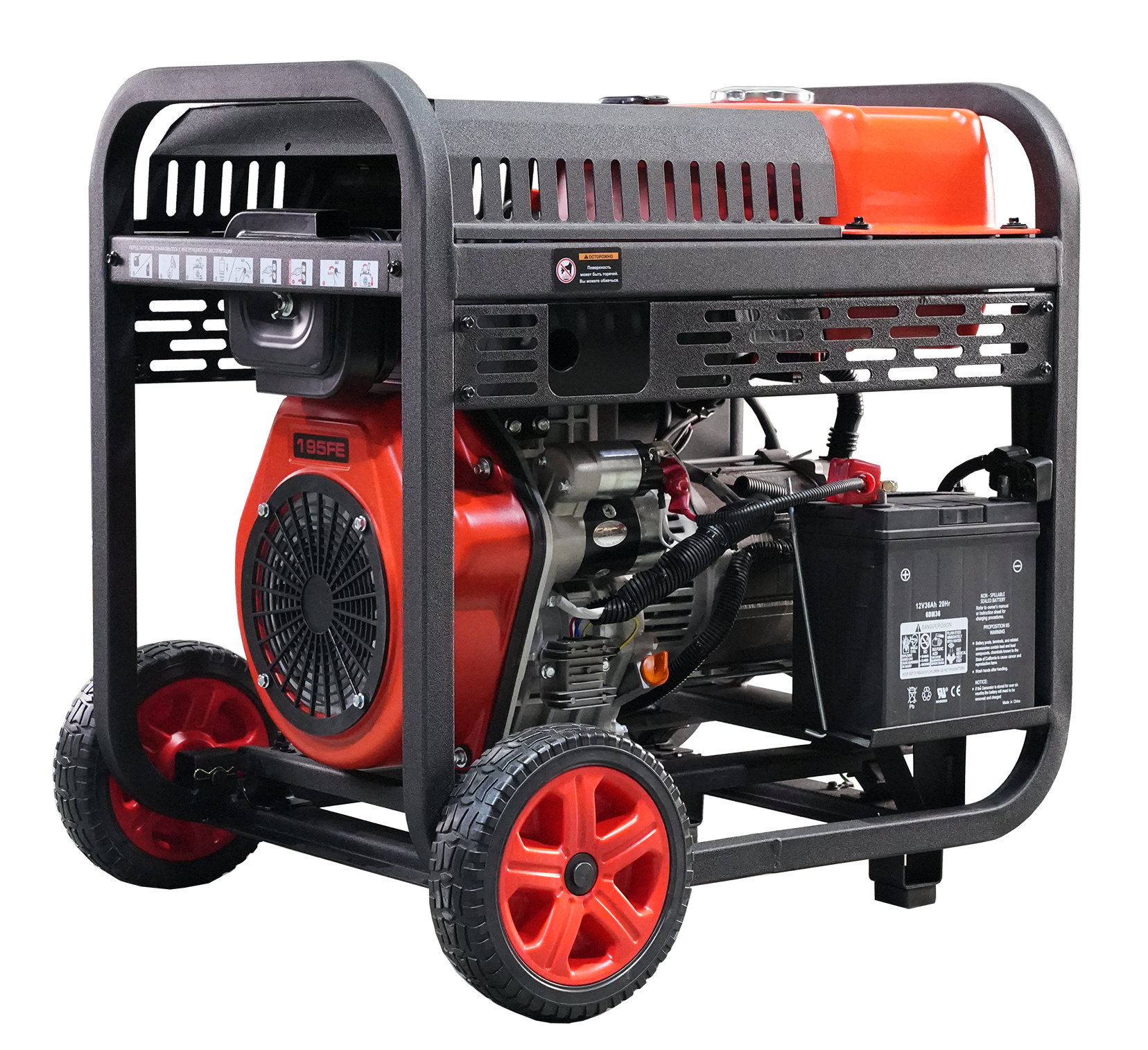 Дизельный генератор A-iPower AD7500TFEA с автозапуском АВР