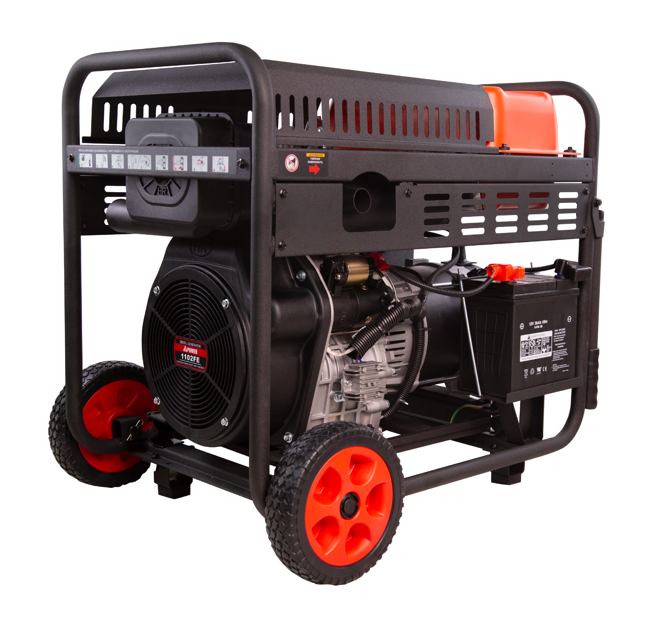 Дизельный генератор A-iPower AD9500TFEA