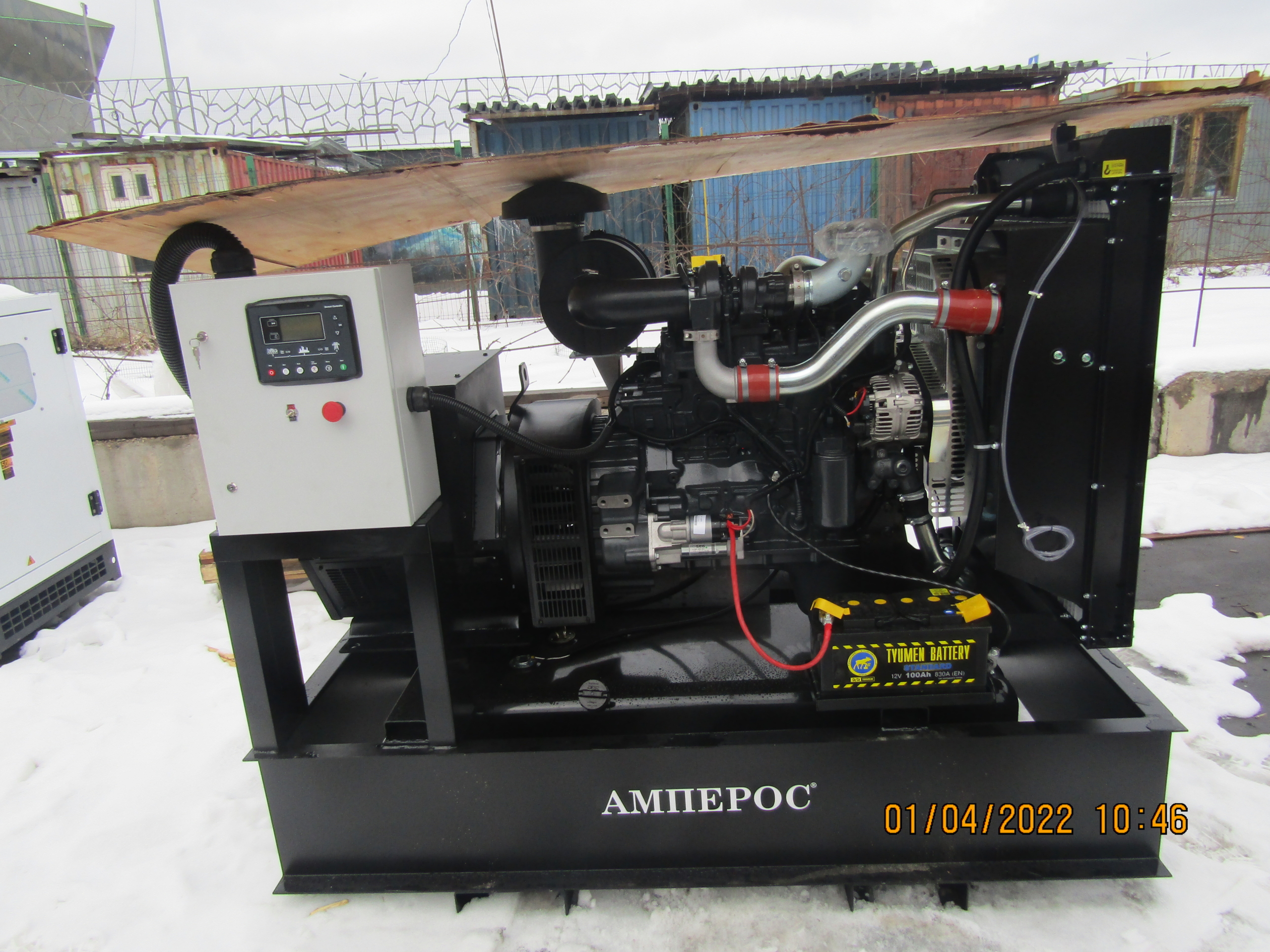 Дизельный генератор Амперос AD 130 I с АВР