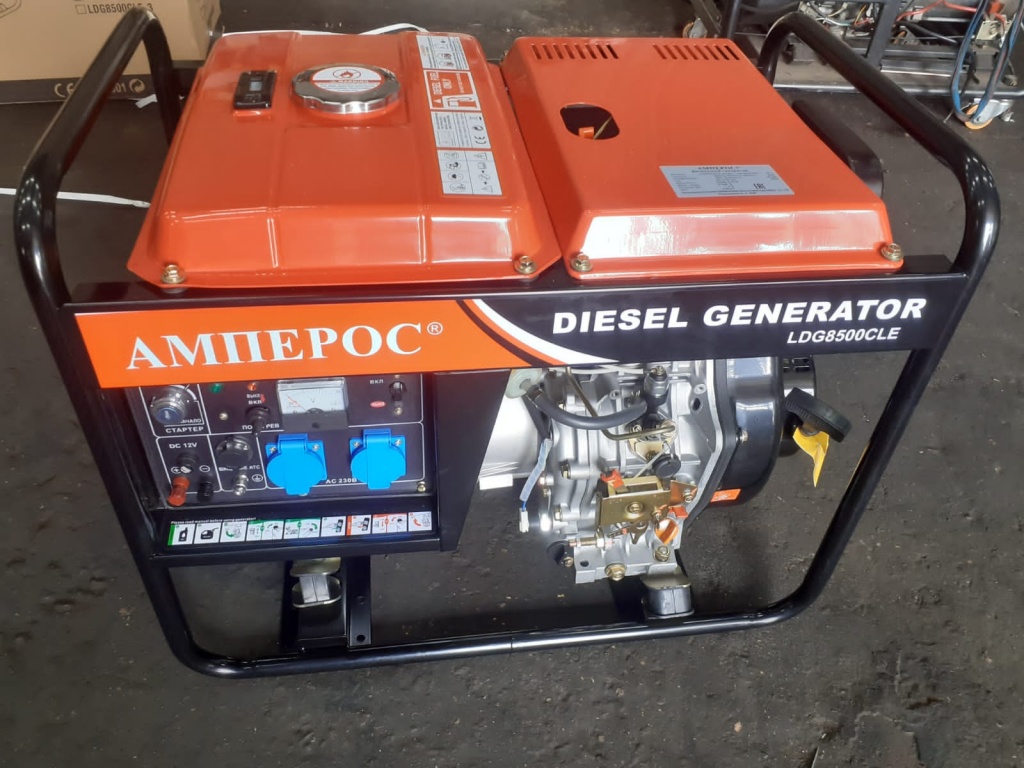 Дизельный генератор AMPEROS LDG 8500CLE с автозапуском АВР