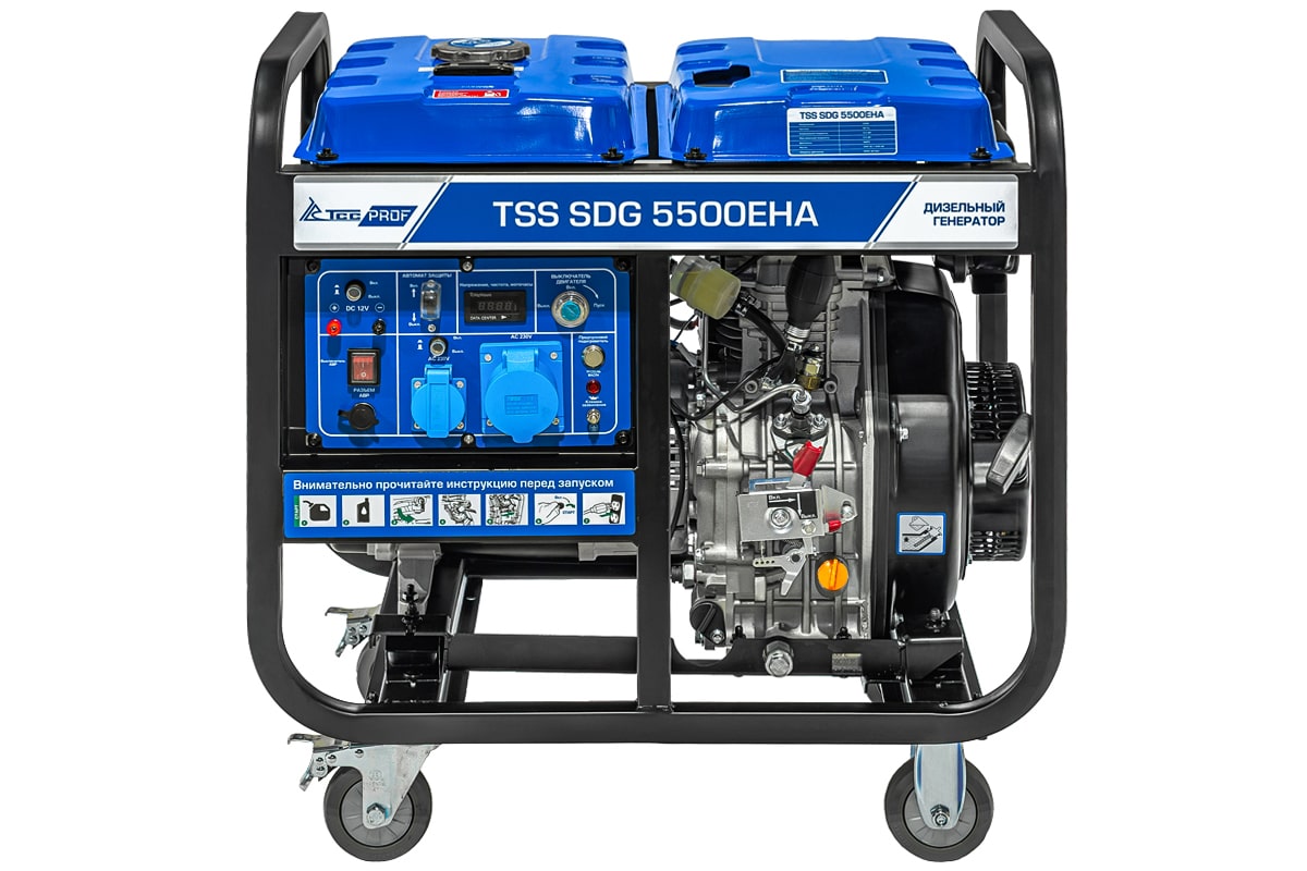 Дизельный генератор ТСС SDG 5500EHA с автозапуском АВР