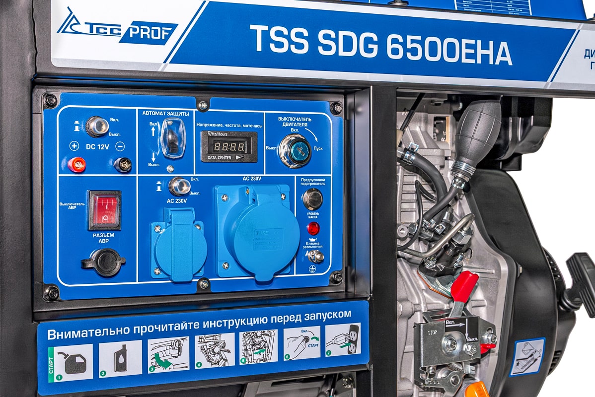 Дизельный генератор ТСС SDG 6500EHA