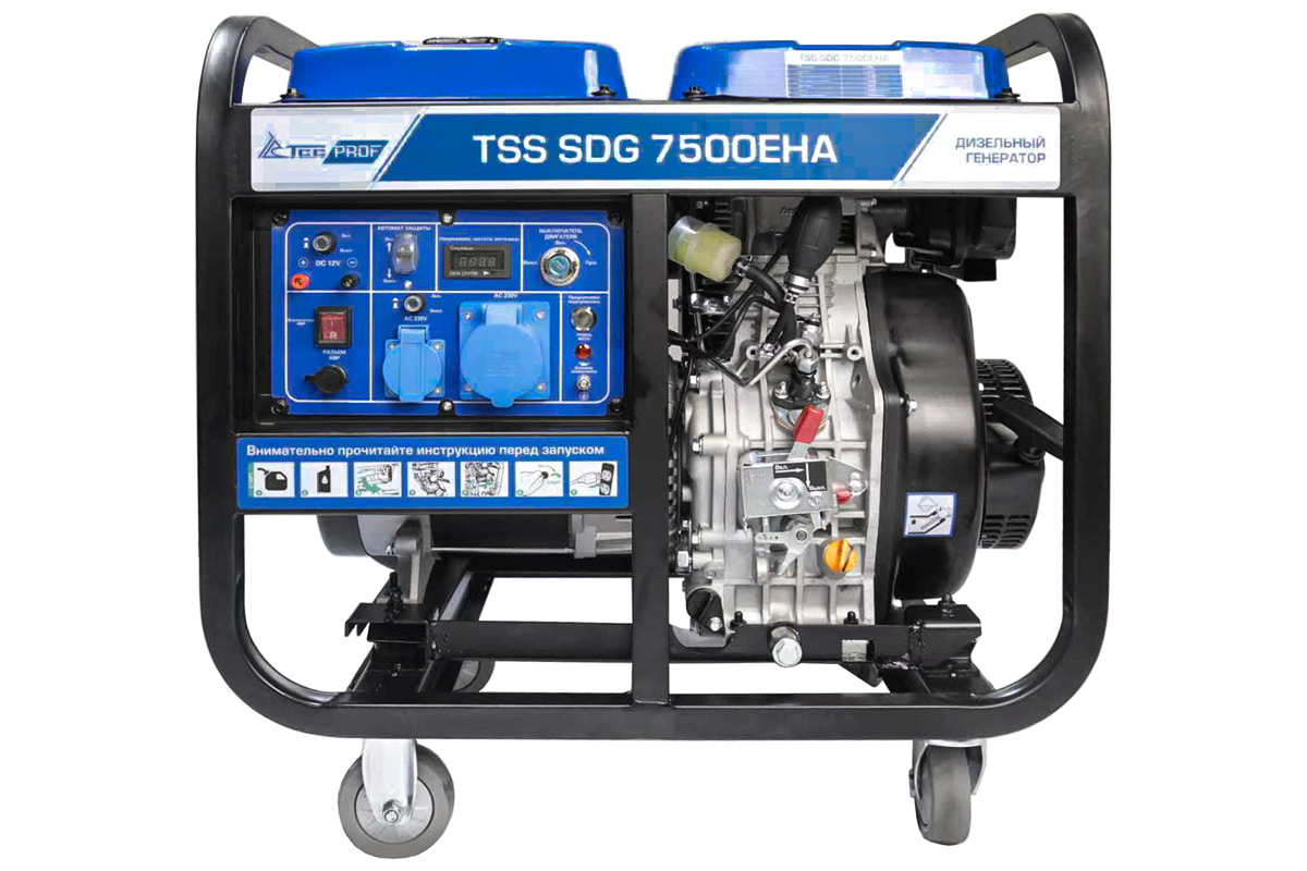 Дизельный генератор ТСС SDG 7500EH3A