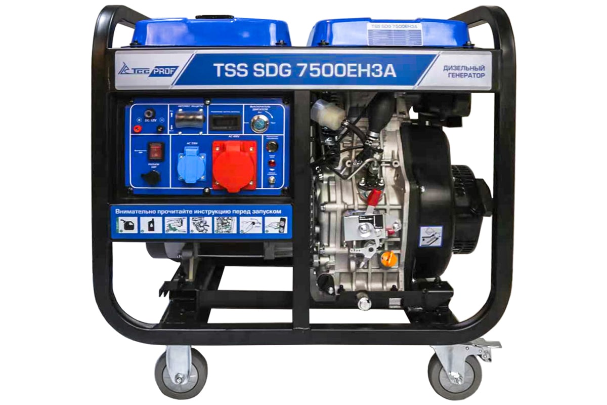 Дизельный генератор ТСС SDG 7500EH3A