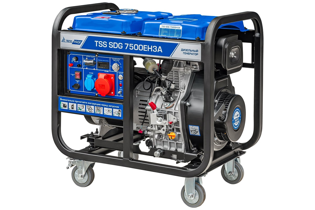 Дизельный генератор ТСС SDG 7500EH3A