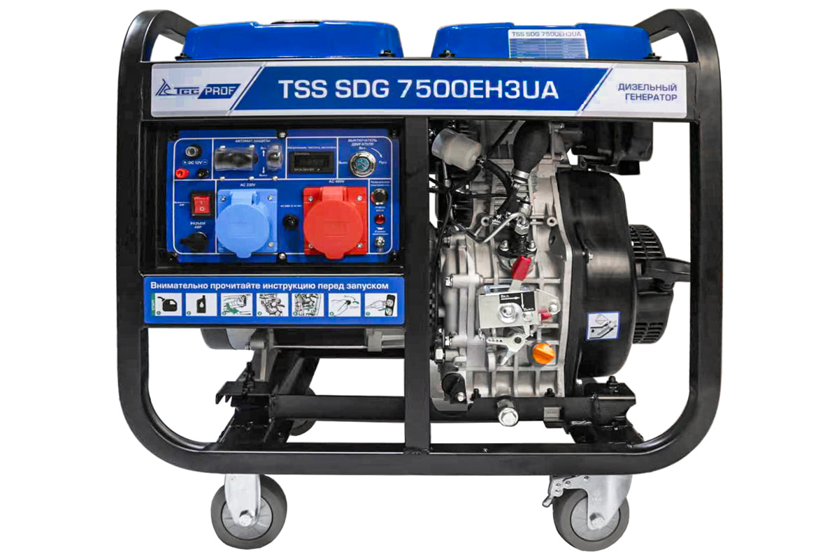 Дизельный генератор ТСС SDG 7500EH3UA