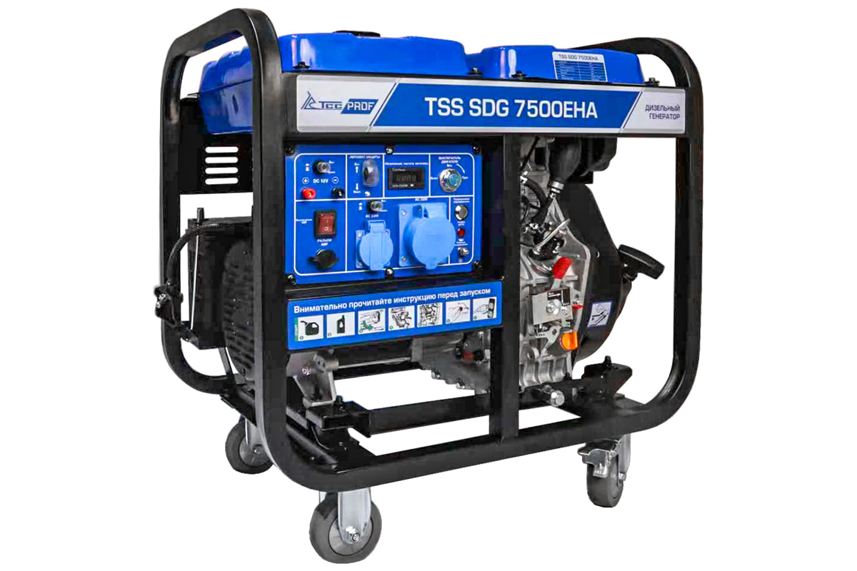 Дизельный генератор ТСС SDG 7500EHA с автозапуском АВР