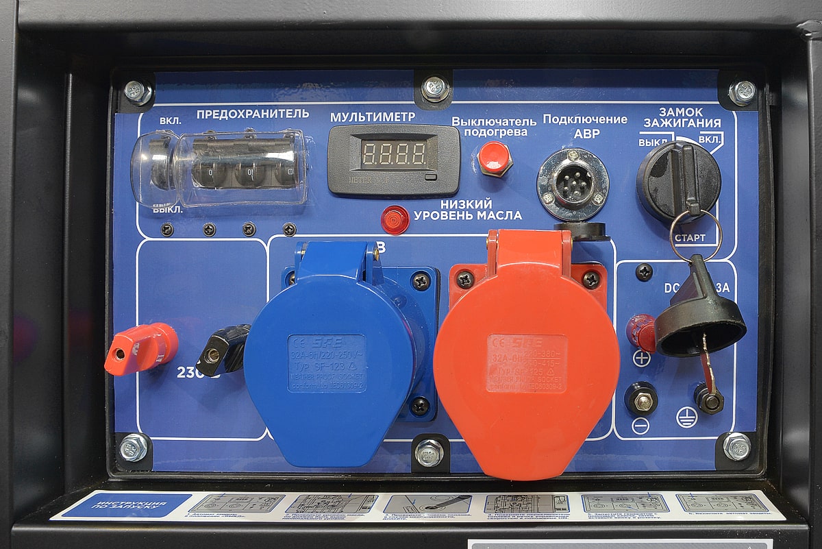 Дизельный генератор ТСС SDG 9000EH3UA