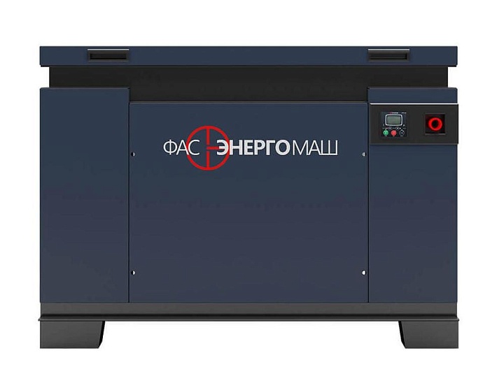 Газовый генератор ФАС-13-1/ВП