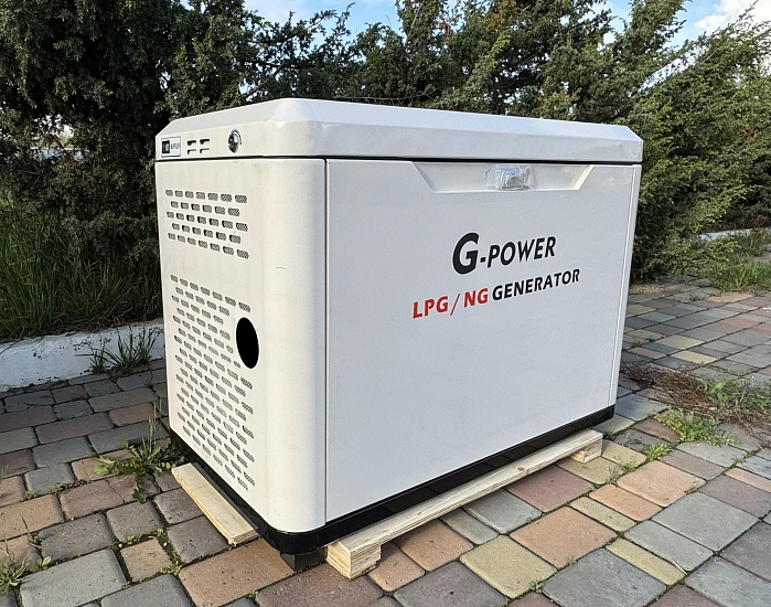 Газовый генератор G-Power SL11000WSE с АВР