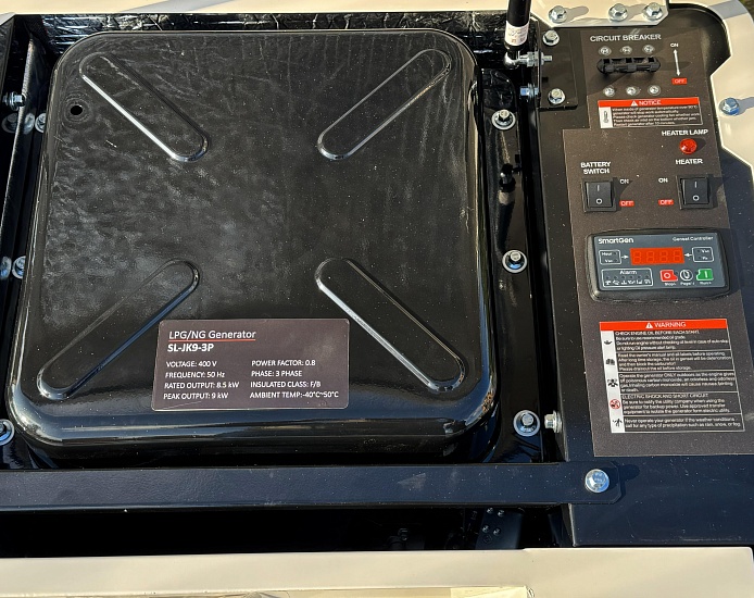 Газовый генератор G-Power SL11000WSE с АВР