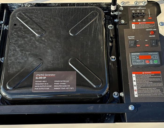 Газовый генератор G-Power SL11000WSE3 с АВР