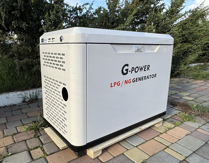 Газовый генератор G-Power SL12000WSE с АВР