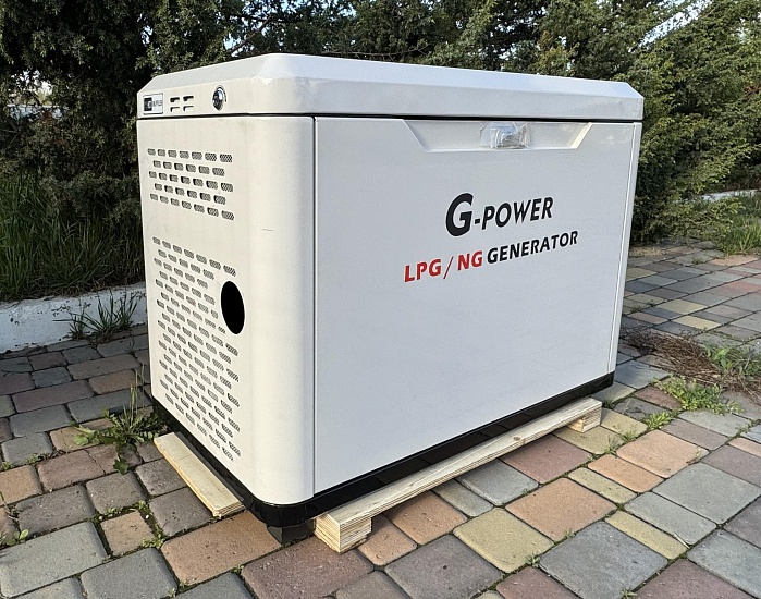 Газовый генератор G-Power SL12000WSE3 с АВР