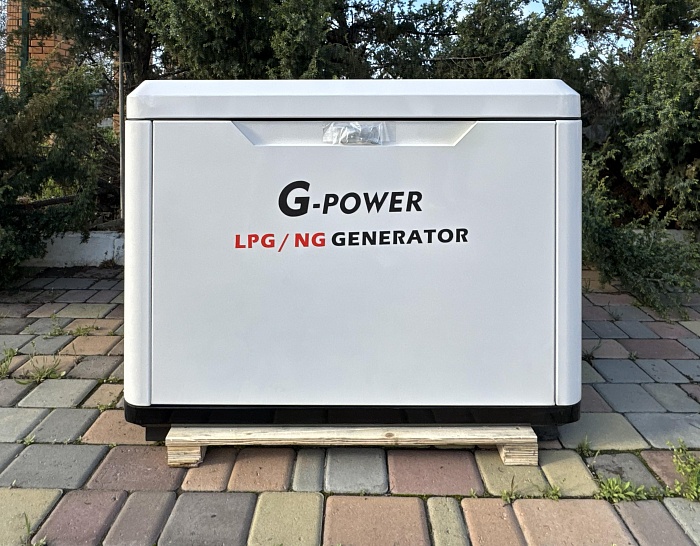 Газовый генератор G-Power SL20000WSE3