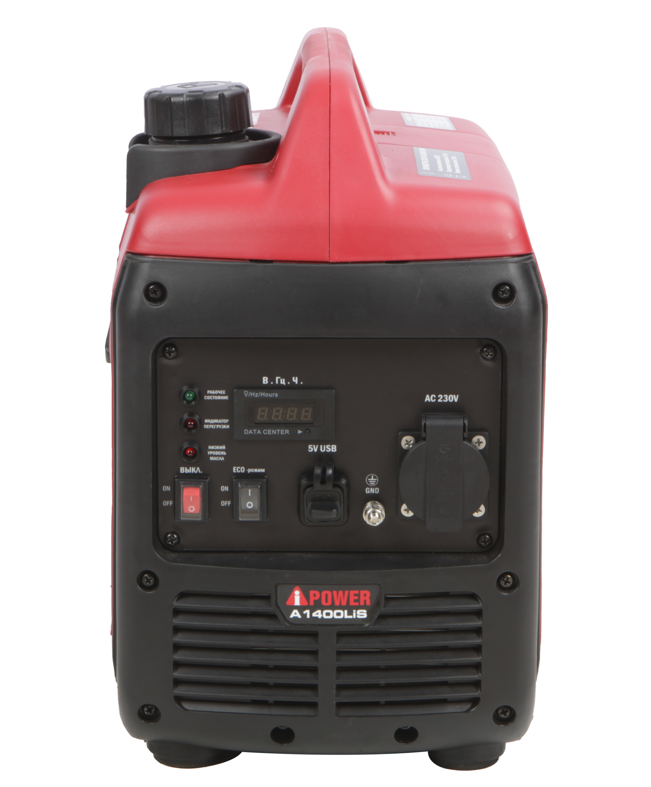 Бензиновый генератор A-iPower A1400LIS