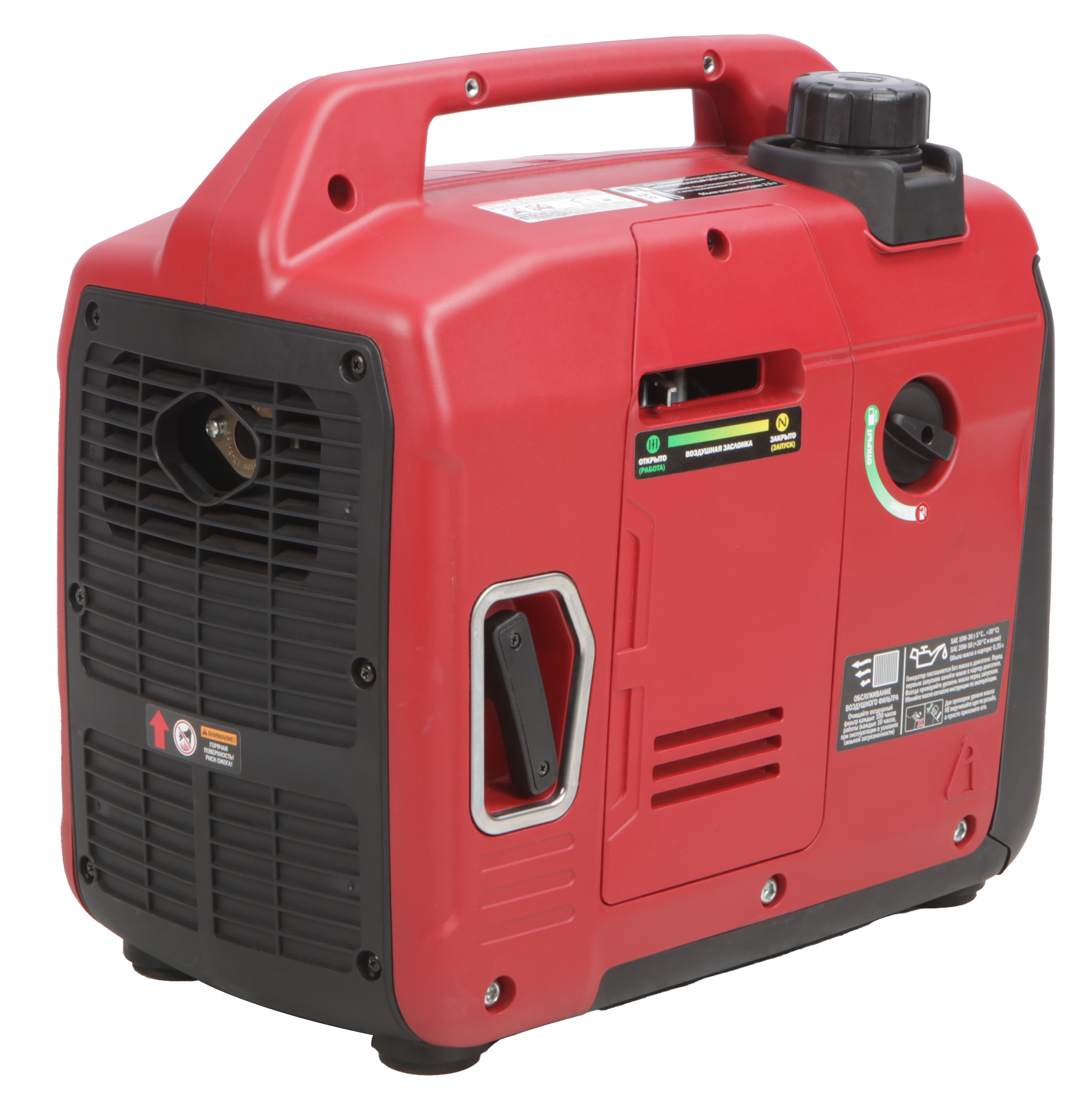 Бензиновый генератор A-iPower A1400LIS