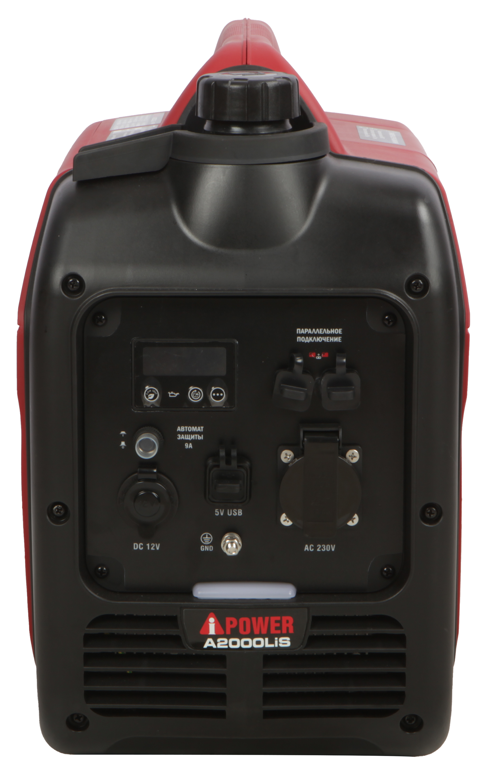 Бензиновый генератор A-iPower A2000LIS