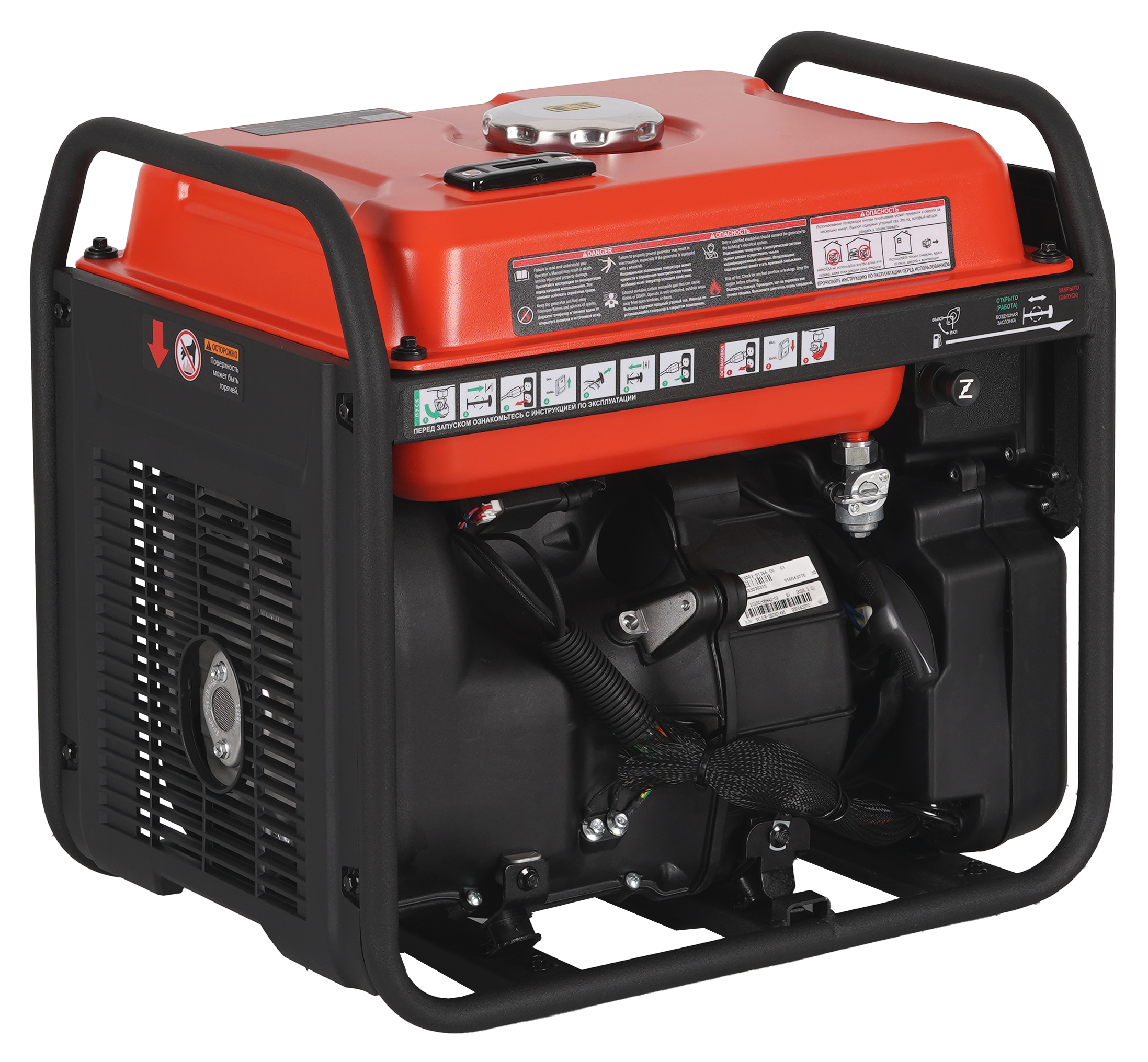 Бензиновый генератор A-iPower A3500I