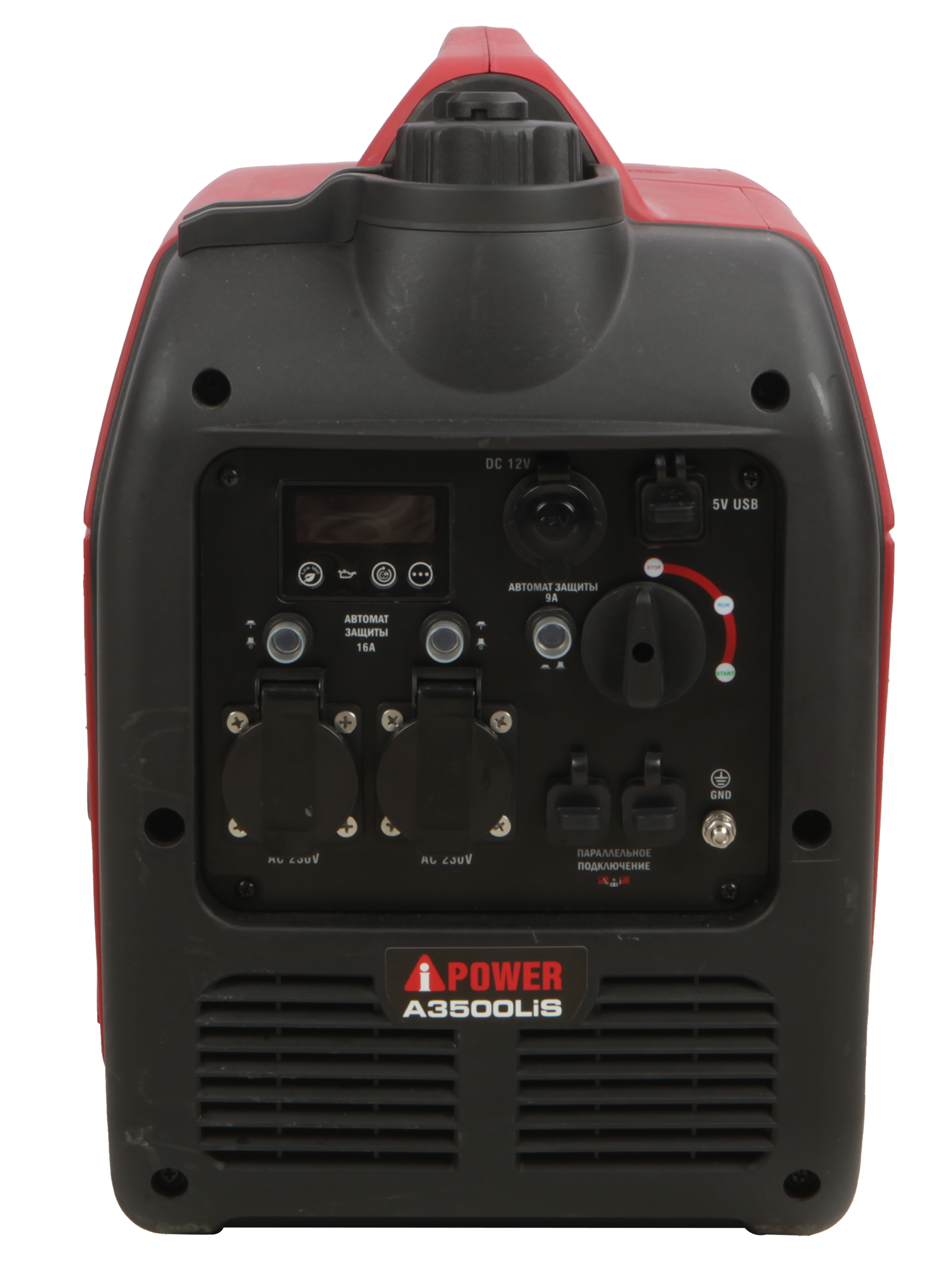 Бензиновый генератор A-iPower A3500LIS