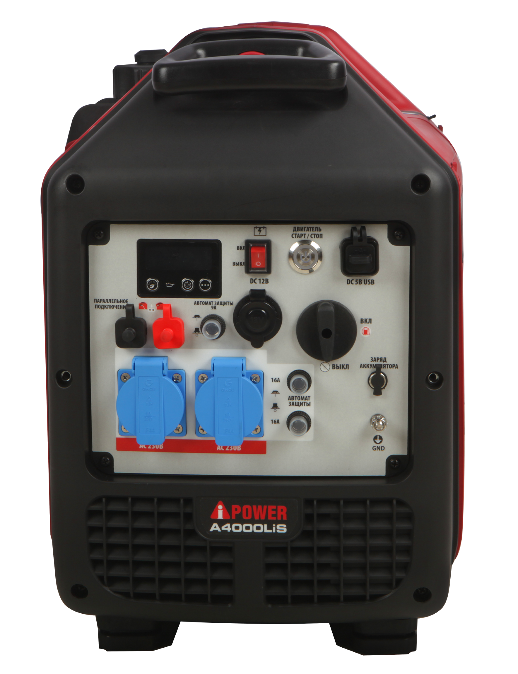 Бензиновый генератор A-iPower A4000LIS