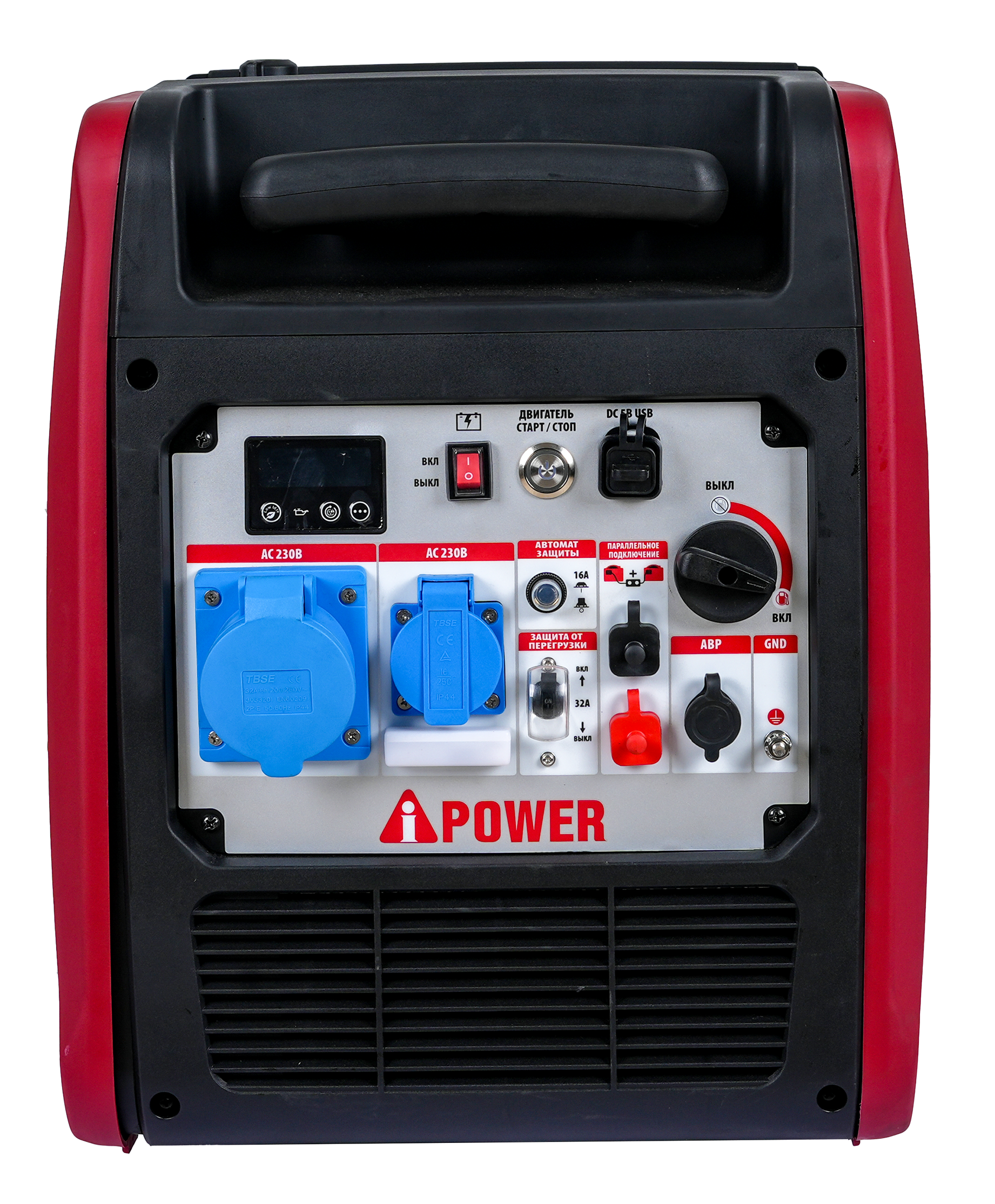 Бензиновый генератор A-iPower A4500LIS